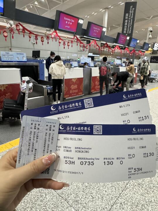 P人马上到香港！！很听劝！！！