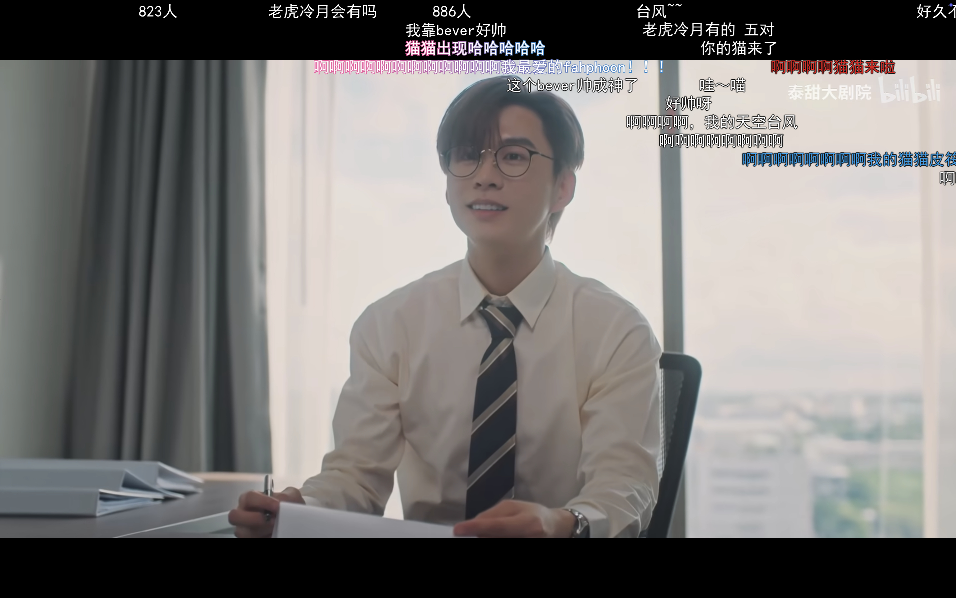 哇啊啊啊啊啊啊啊啊啊啊啊啊啊啊Bever好帅好高知！！！ 