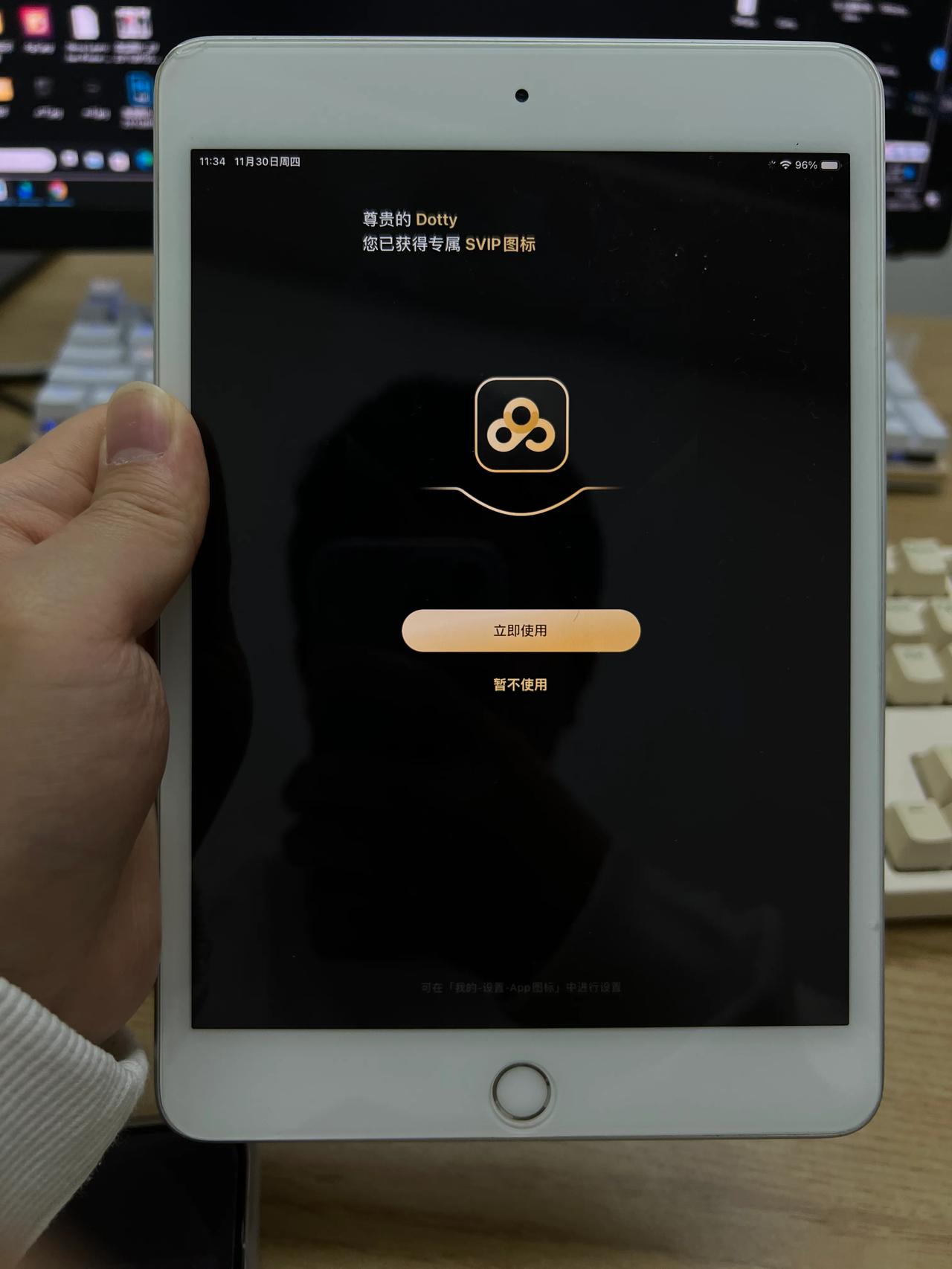 【为什么发都爱巨魔商店2？】
就这你看吧这下载速度
登录就是满速你就说屌不屌
一