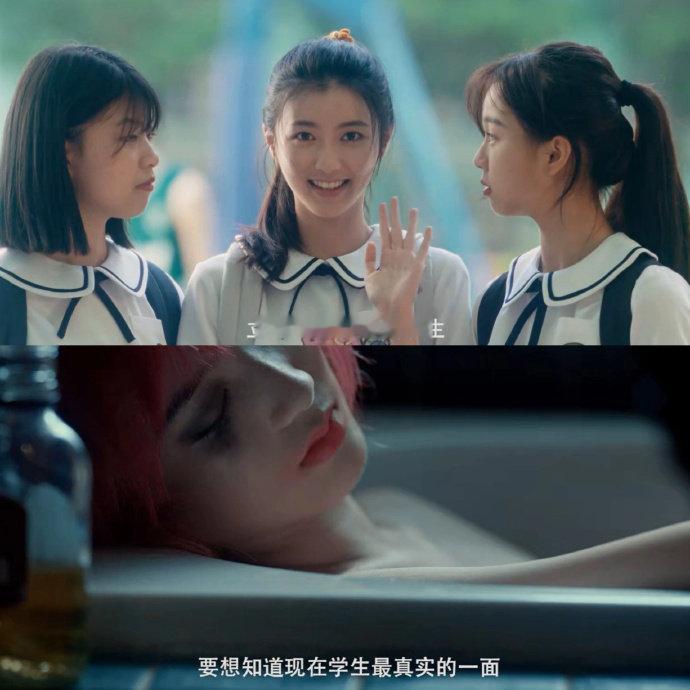 #朱朝阳长大后更坏了#……在《隐秘的角落》当中就已经让人感受到足够的阴暗与可怕，