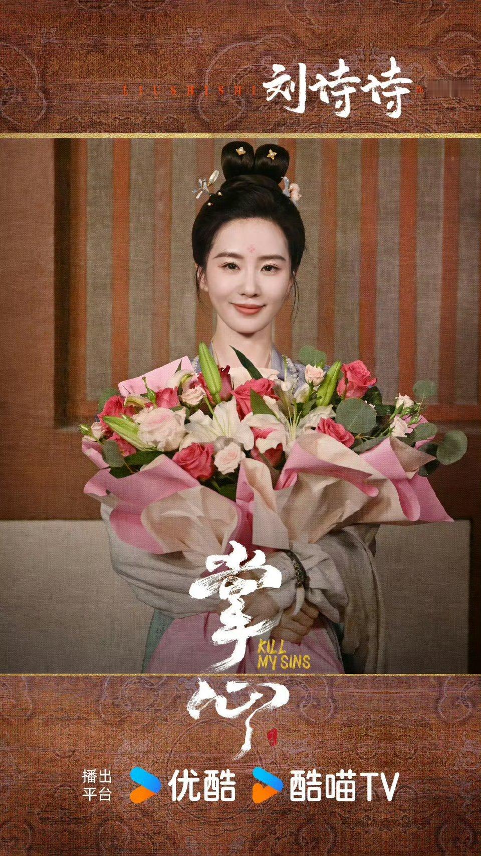 掌心下证了！什么时候抬上来[哇] 