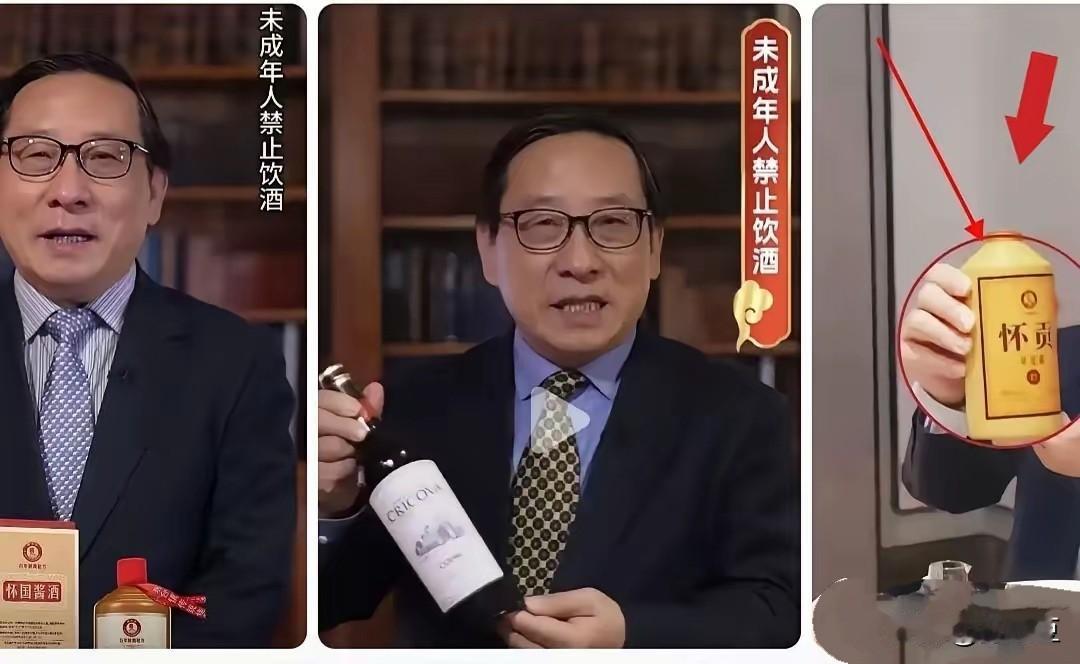 高志凯带货了，怀念局座了！
果然，互联网的尽头是直播带货啊，高志凯，以其流利的英