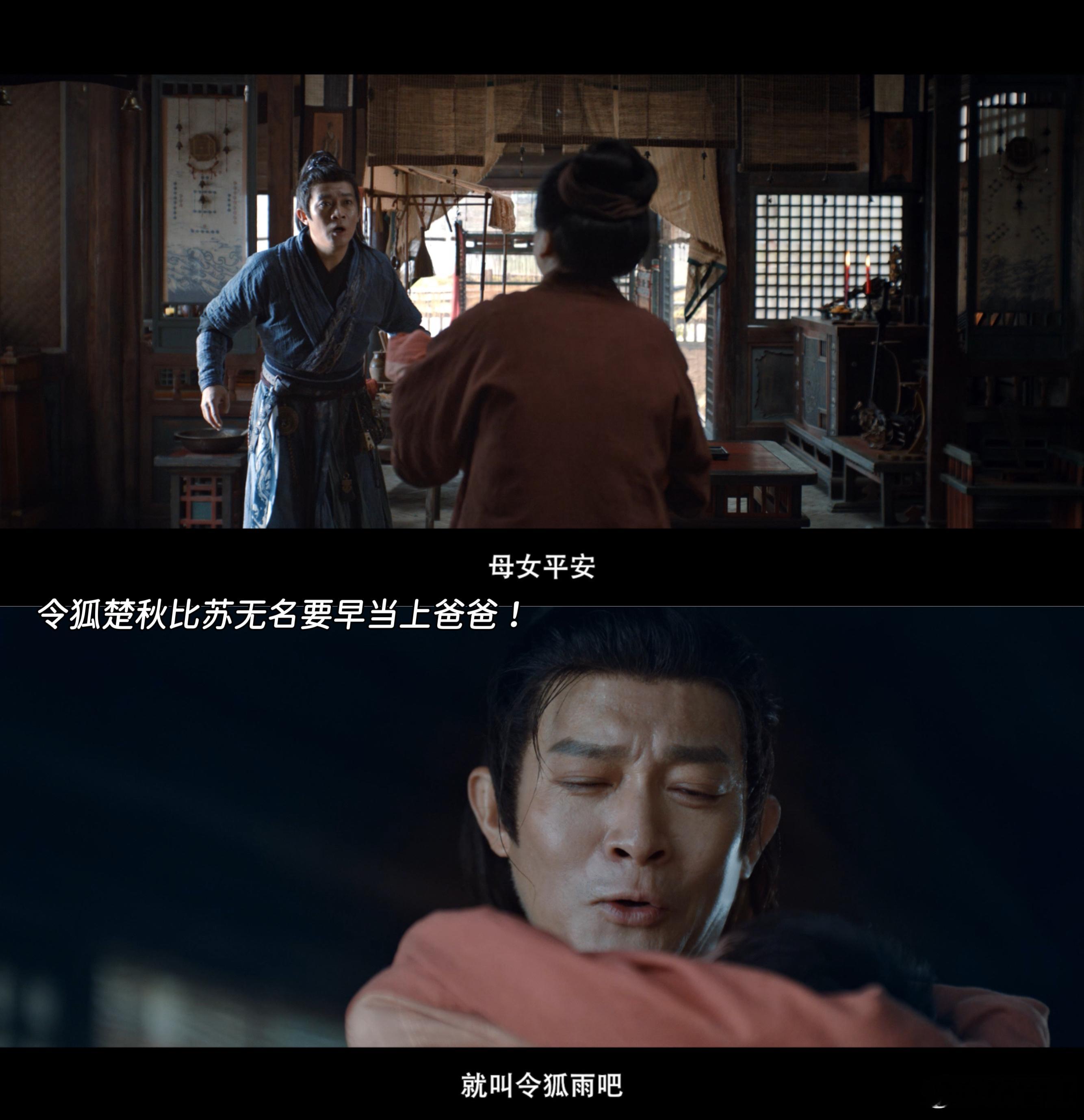 唐诡主创拍东方神话了谁看了不感叹一句绝！唐诡团队的审美始终在线，东方神话的仙气与