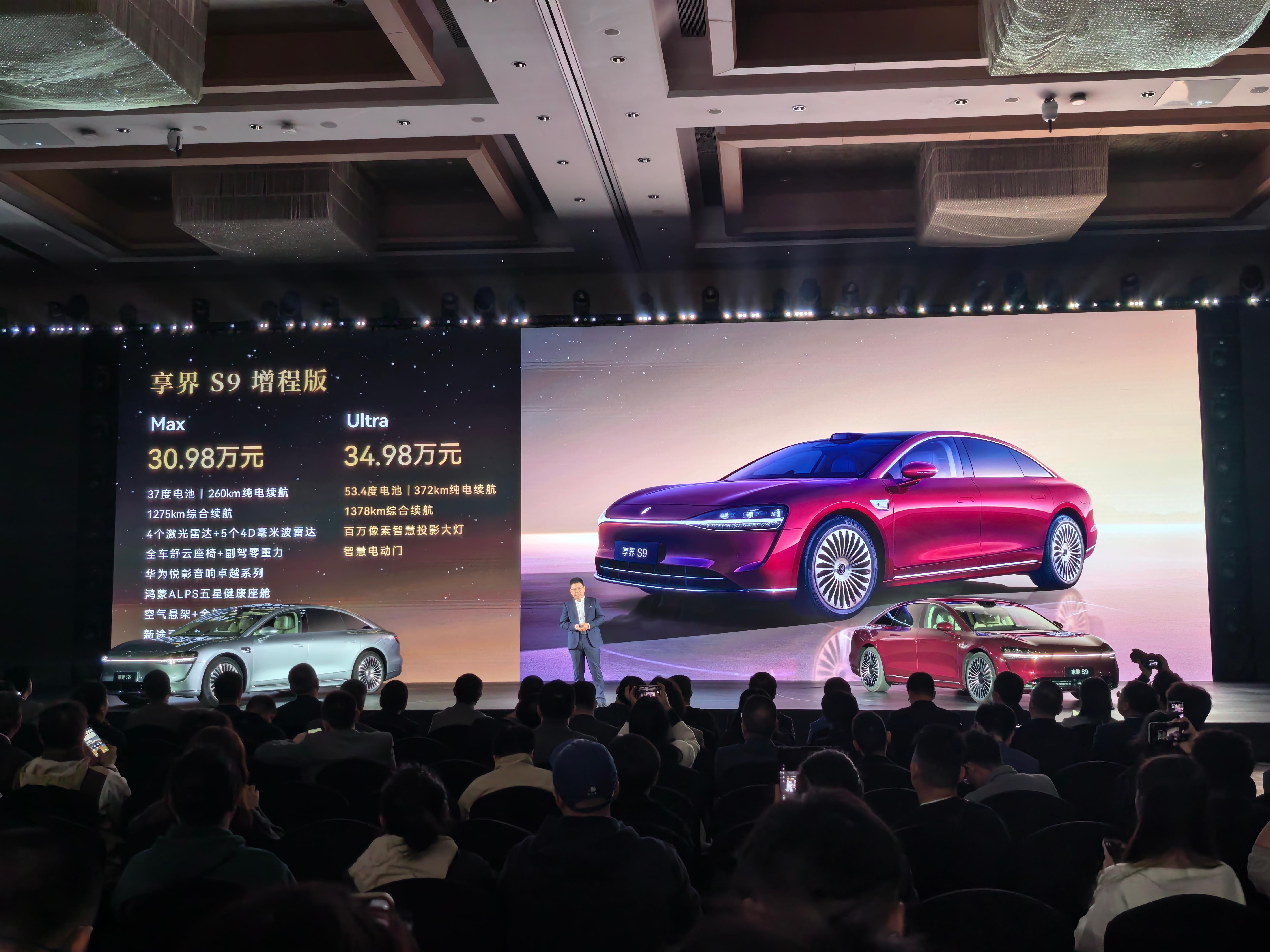 很多人说豪华轿车市场小确实家用更多人喜欢 SUV但中国这么大即便少数人喜欢，那也