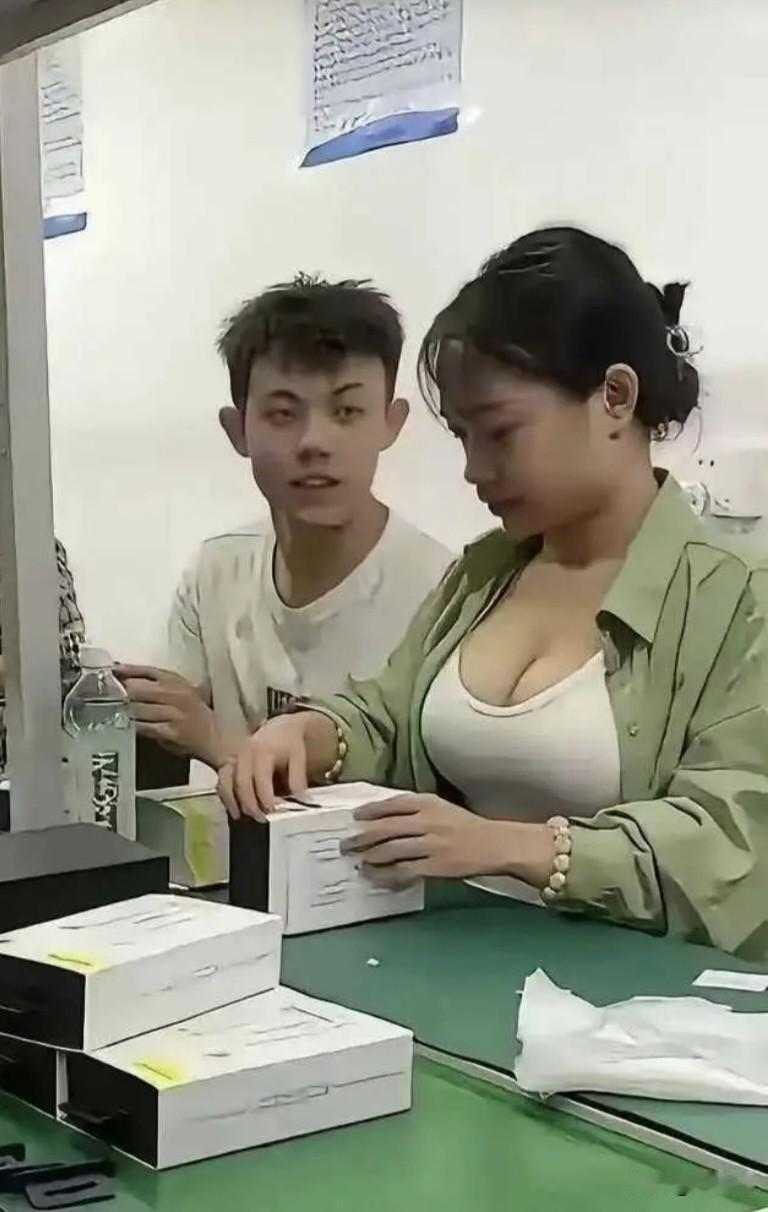 厂里来的小伙子，学了半个月了，一点没学进去，啥情况