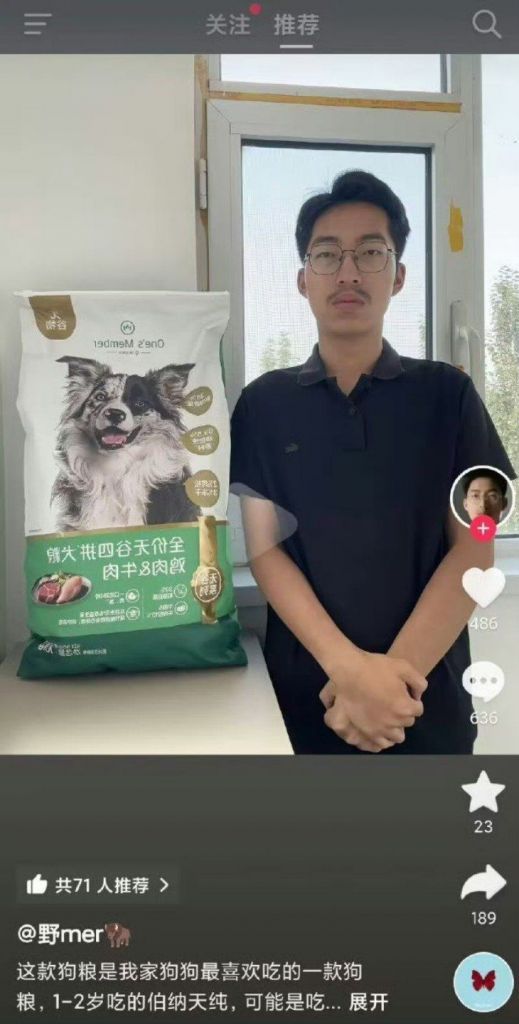 这位开始代言狗粮了 [666]图源网络日本签署投降书画面九三前日本做了哪些小动作