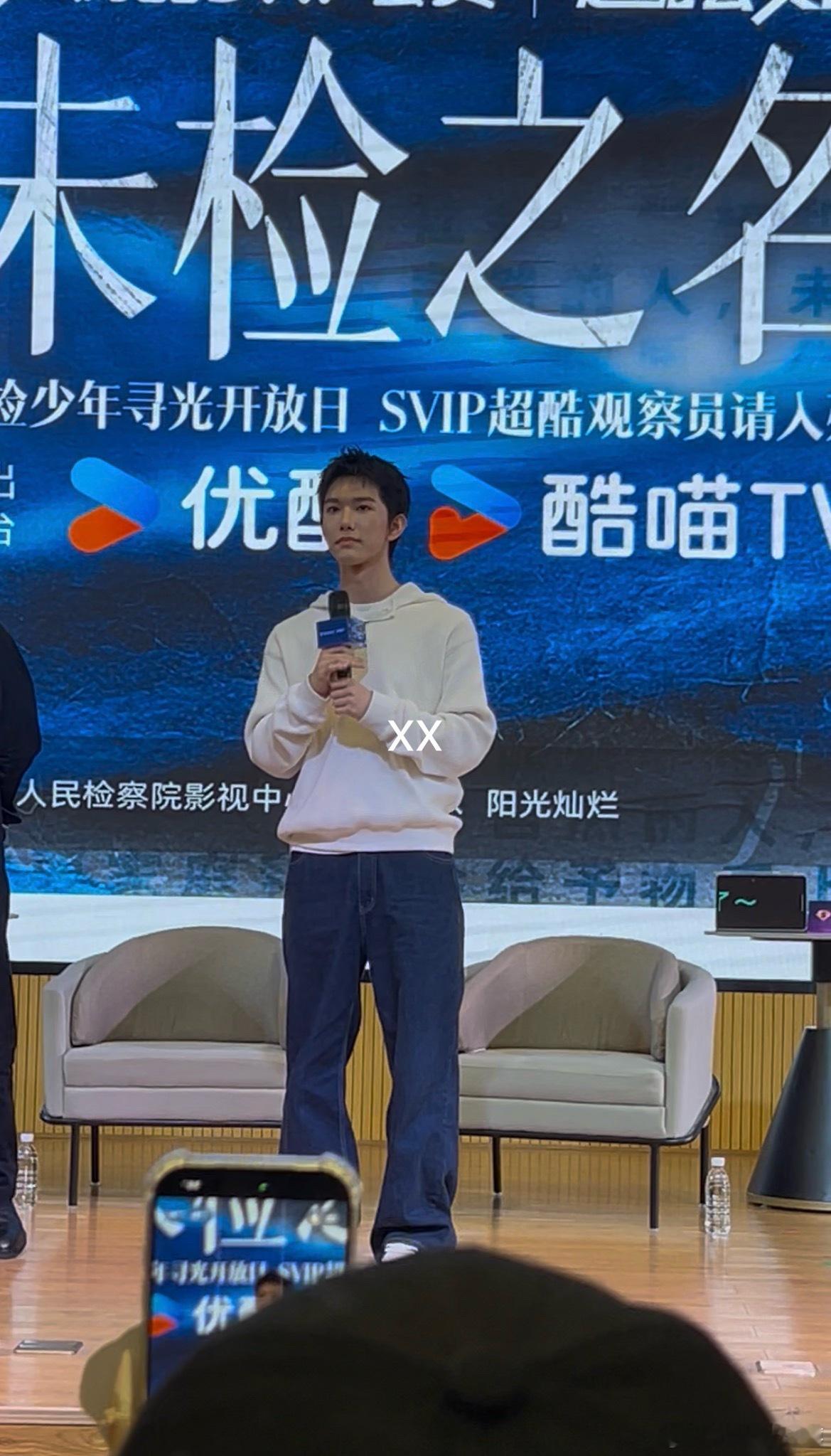 父亲节快乐老爸