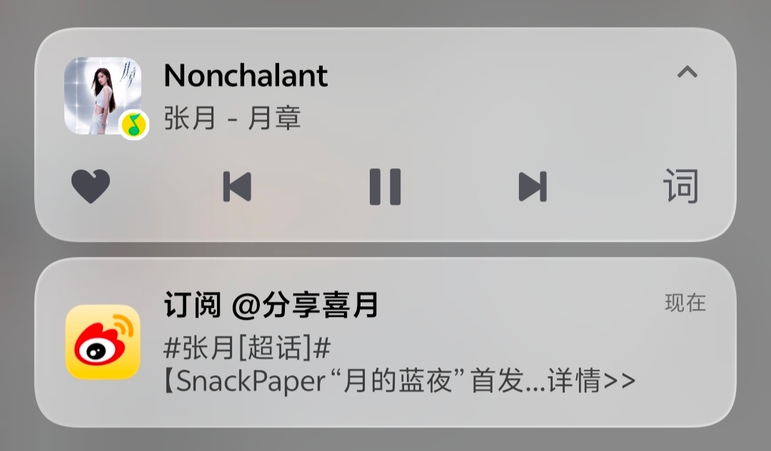 爱看多发[女孩儿] ​​​