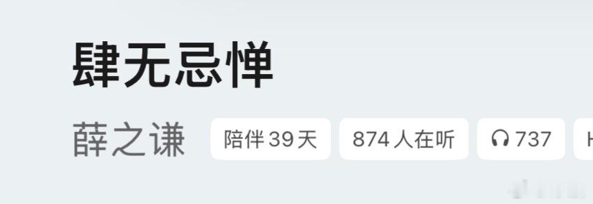 次数足以证明我对45🥚的爱 