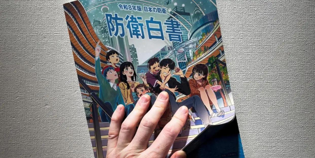 听听金正恩的胞妹怎么说日本！借高市早苗100个胆，她也不敢动朝鲜。金与正隔空拍桌