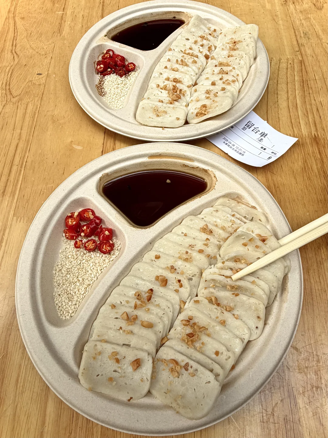 长沙！！！吃到了人生鱼糕！！！！😭😭