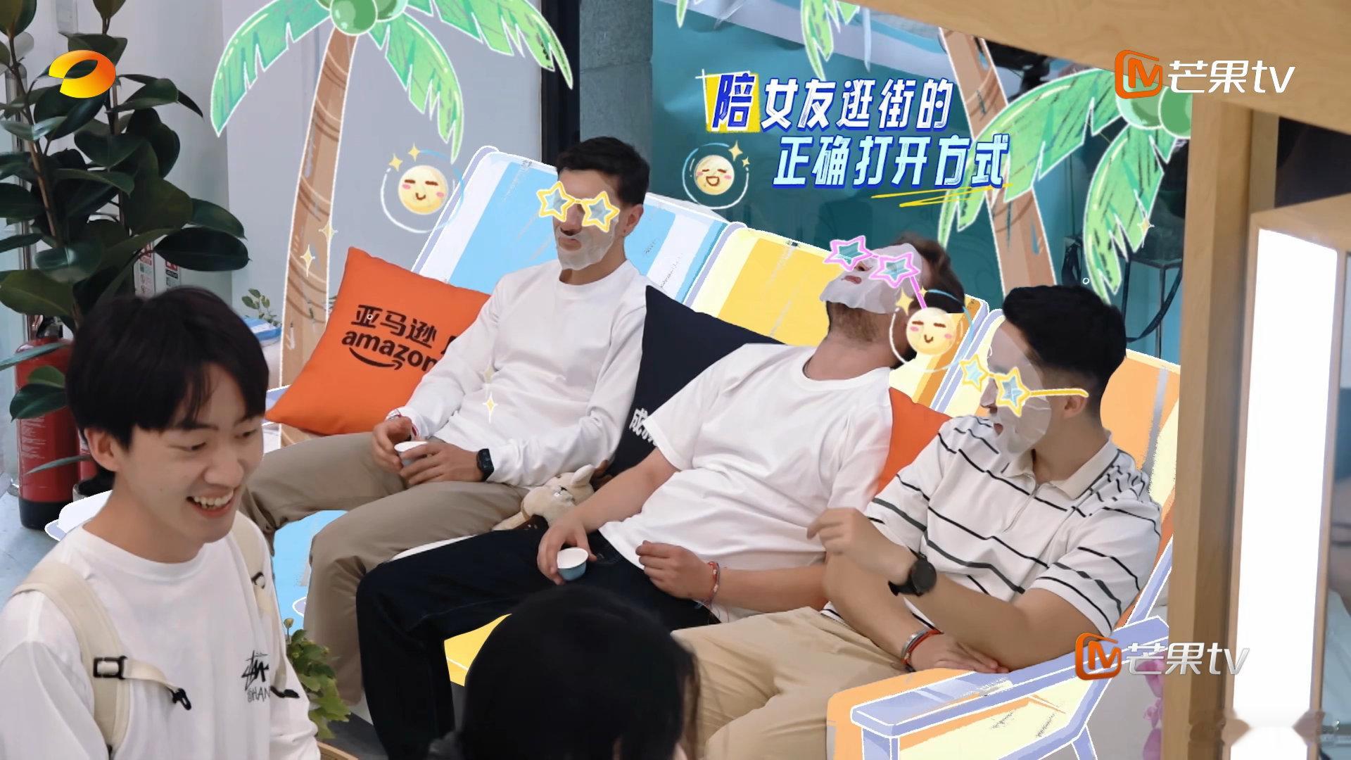 有老公寄存服务的美妆店合伙人观后感伦敦合伙人美妆店这波操作，直接拿捏了情侣逛街的