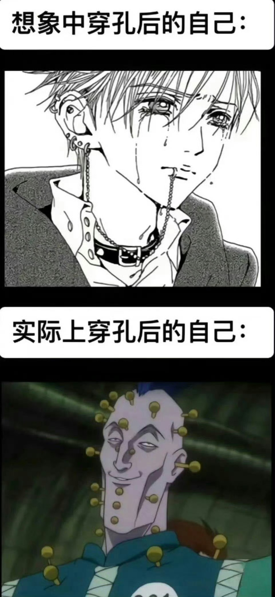 哈哈哈哈哈哈 ​​​