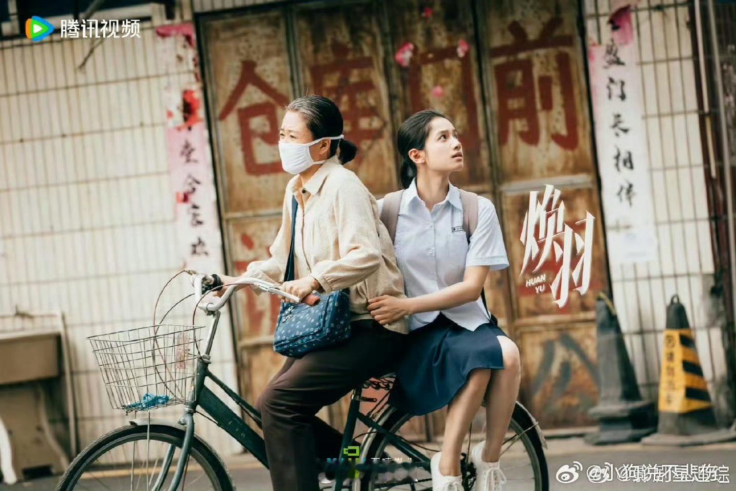 焕羽开通官方角色号张婧仪周翊然焕羽开通角色号 张婧仪周翊然在《焕羽》开通角色号啦
