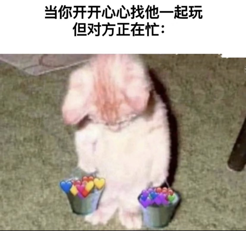 T T#meme# ​​​