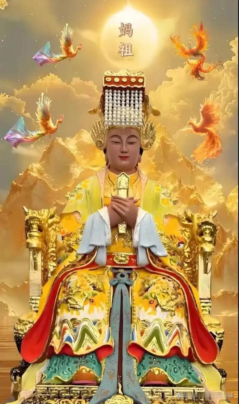 时光如流水，转眼又是一年春深时。明天就是农历三月二十三，这一日在中华传统文化中格
