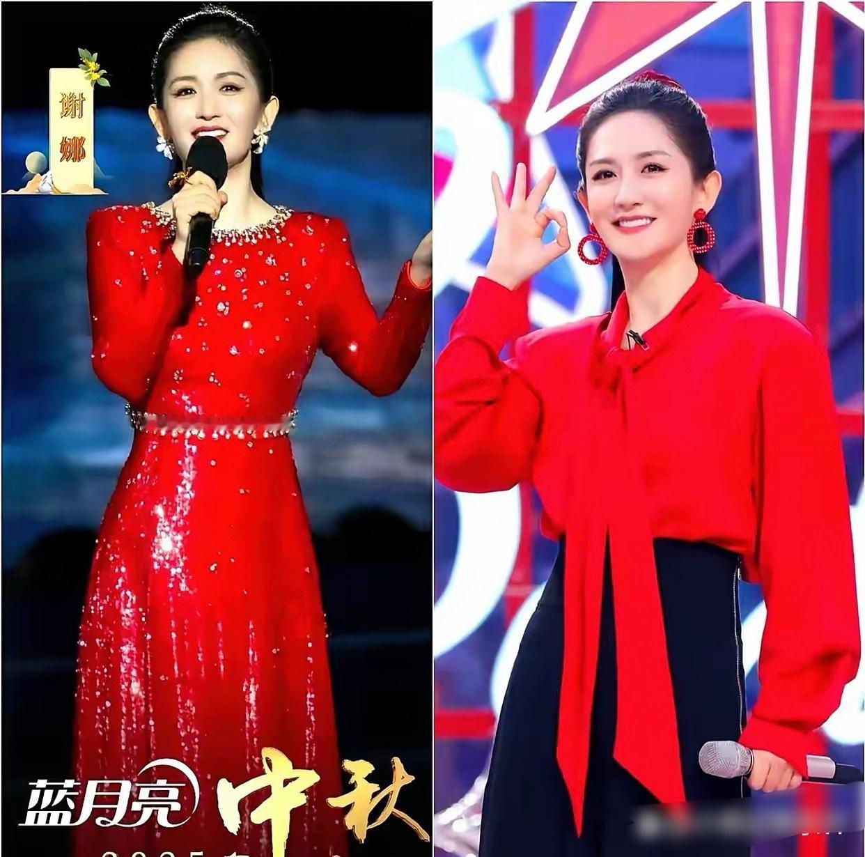 这次的谢娜是真的不一样了——没咋喊，没咋笑，也没蹦蹦跳跳，就只是轻声说话，用手势