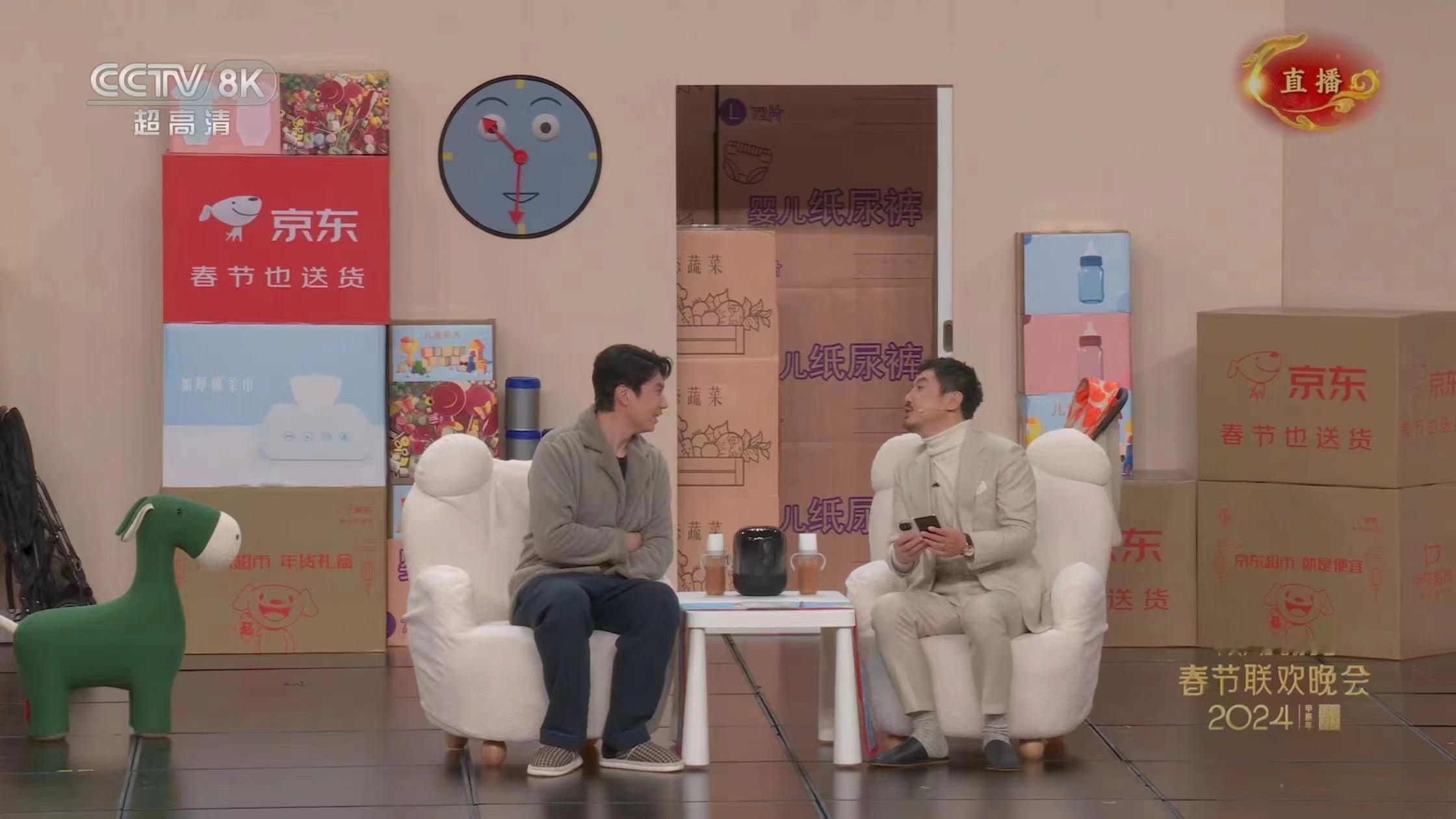 #沈马春晚第八次合作# 说实话，还是沈腾马丽的小品最值得看，有春晚那味！不愧是#