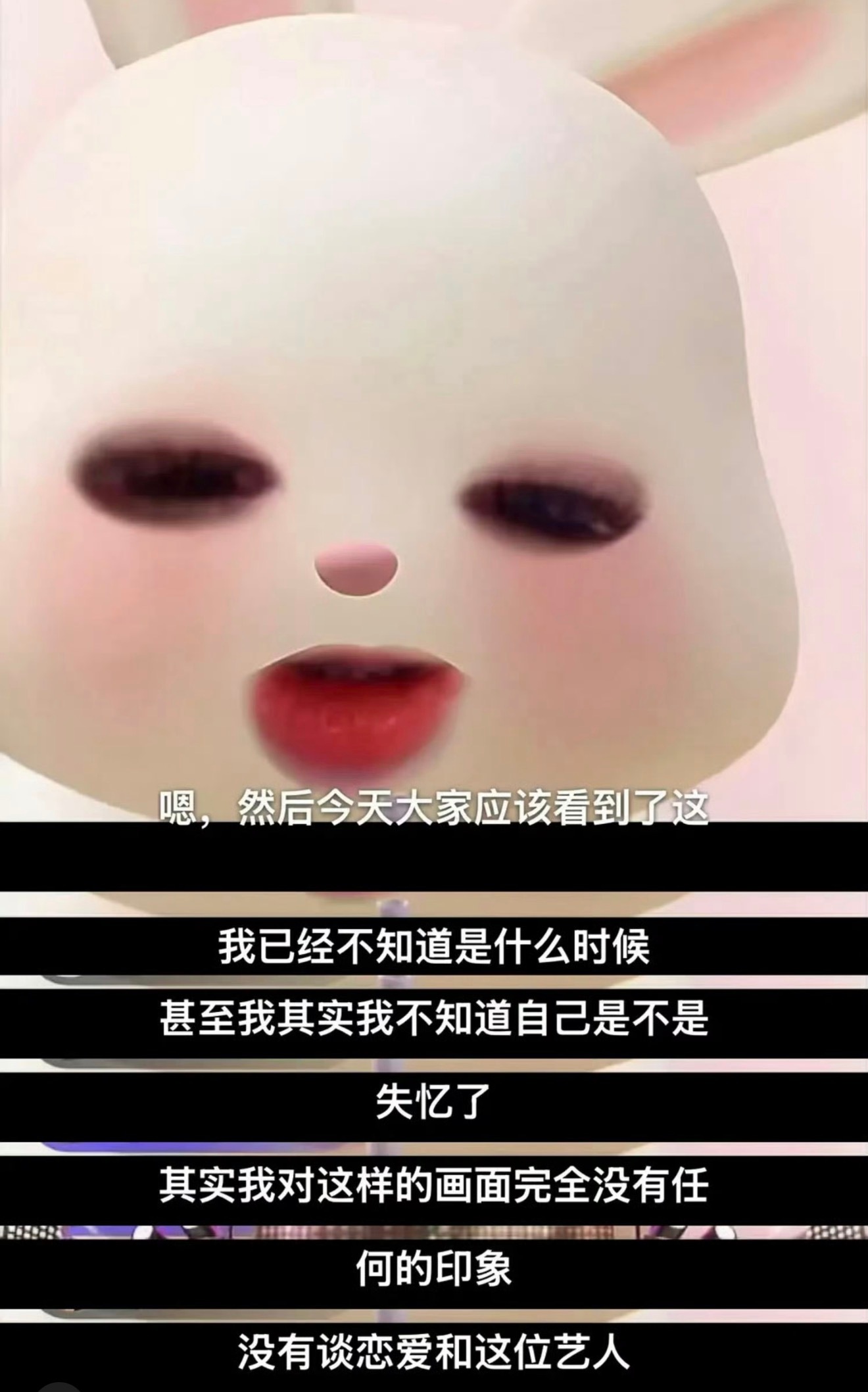 原来还能这样回应 