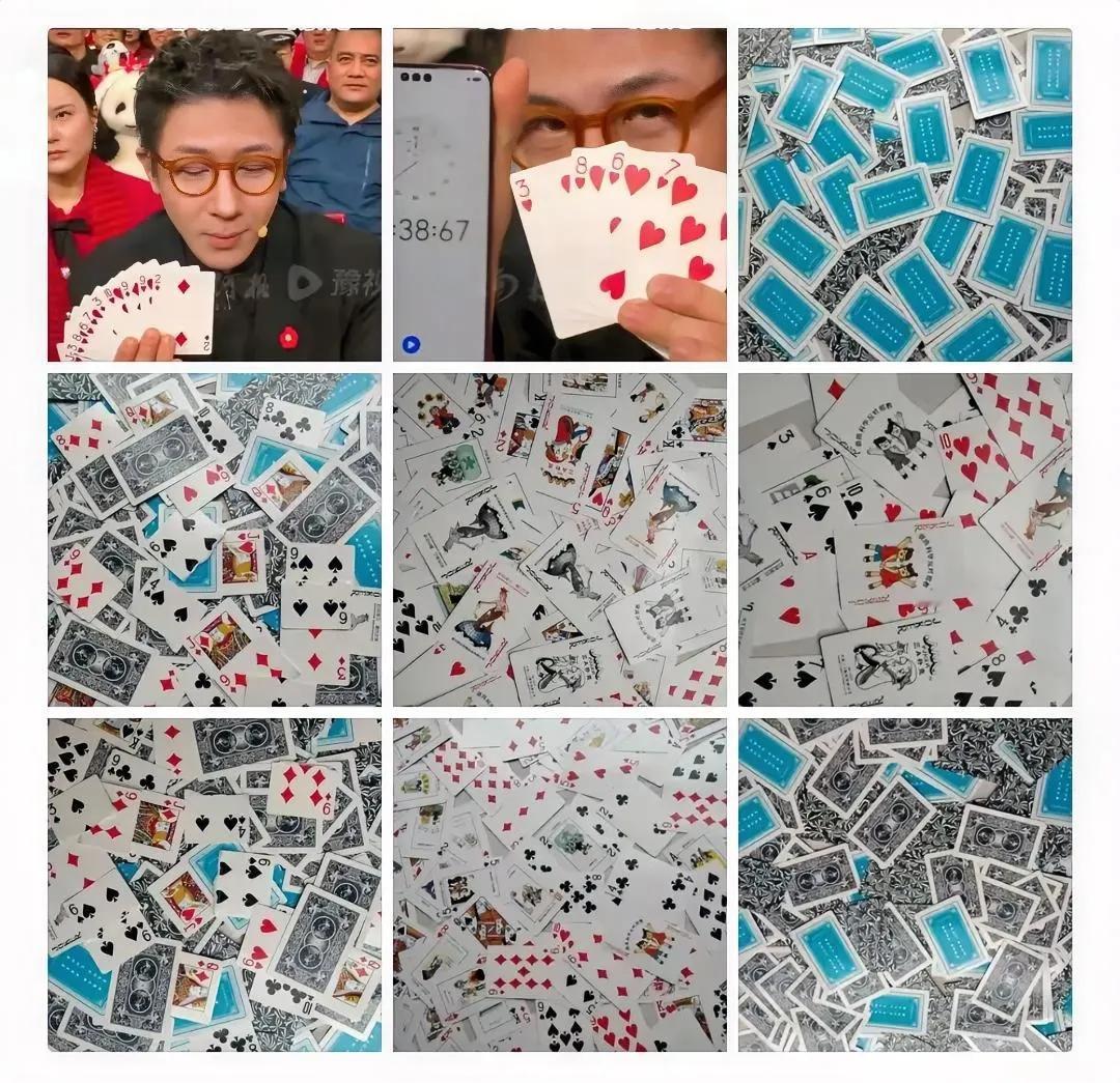 刘谦在龙年春晚几分钟让国人“损失几个亿”！


———在2024年的龙年春晚上，