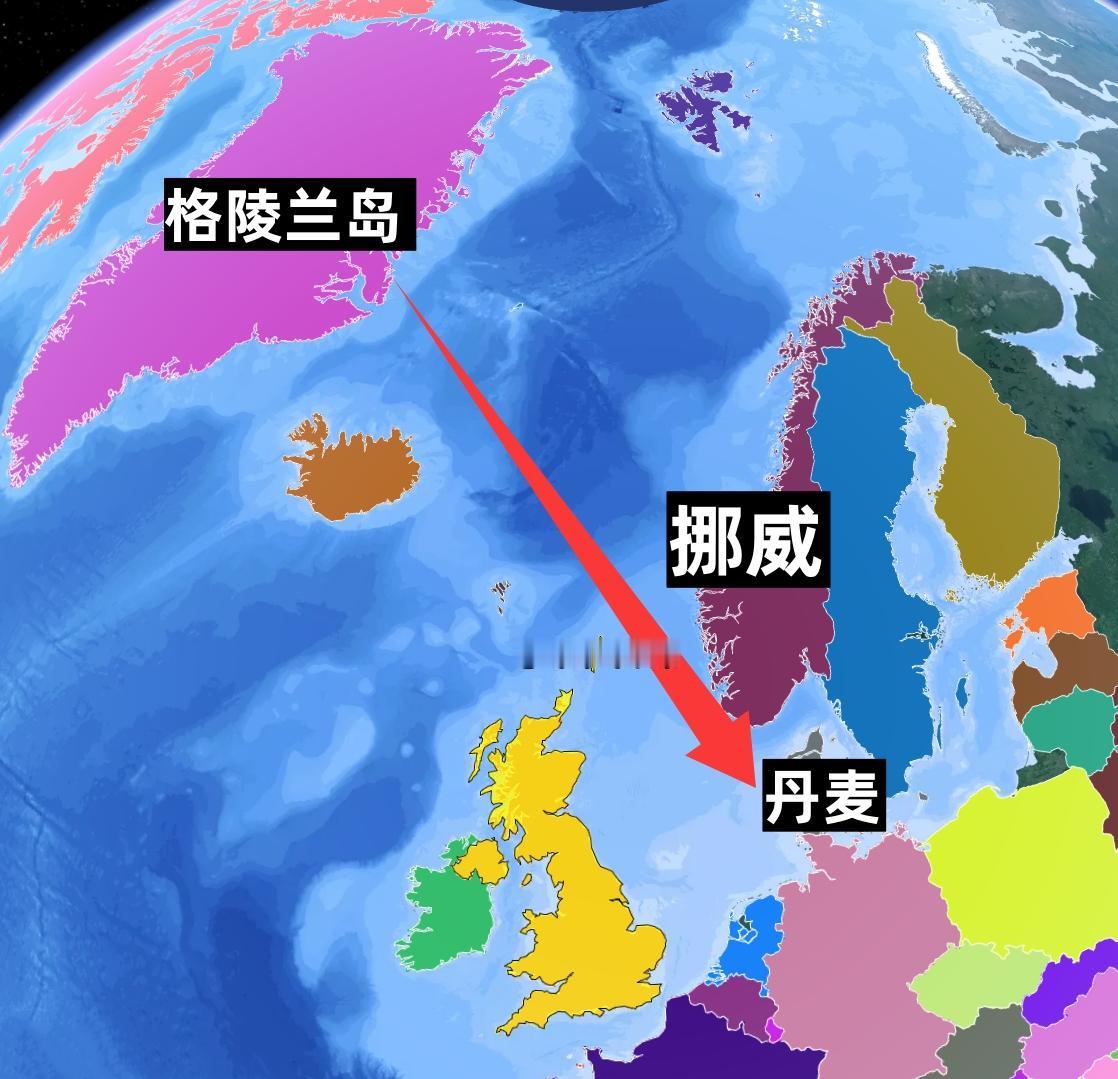 [图片]格陵兰岛历史上本就不是丹麦的？
你有没有想过，一张丹麦护照，为什么能让人
