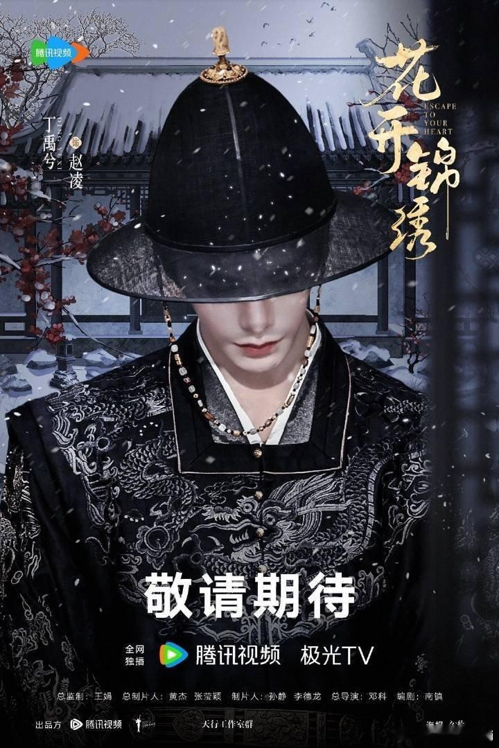 丁禹兮或将要拍《斩神》，演男主林七夜可塑性很强，帅哥演什么我就看什么