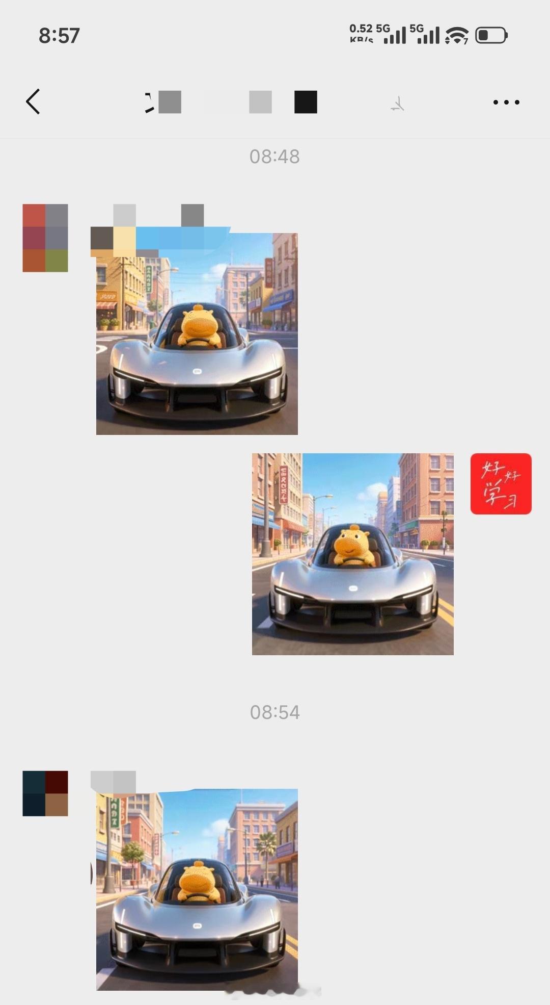 你们还在吵什么小米 SU7 这个那个的人家现在都已经快进到Xiaomi Visi