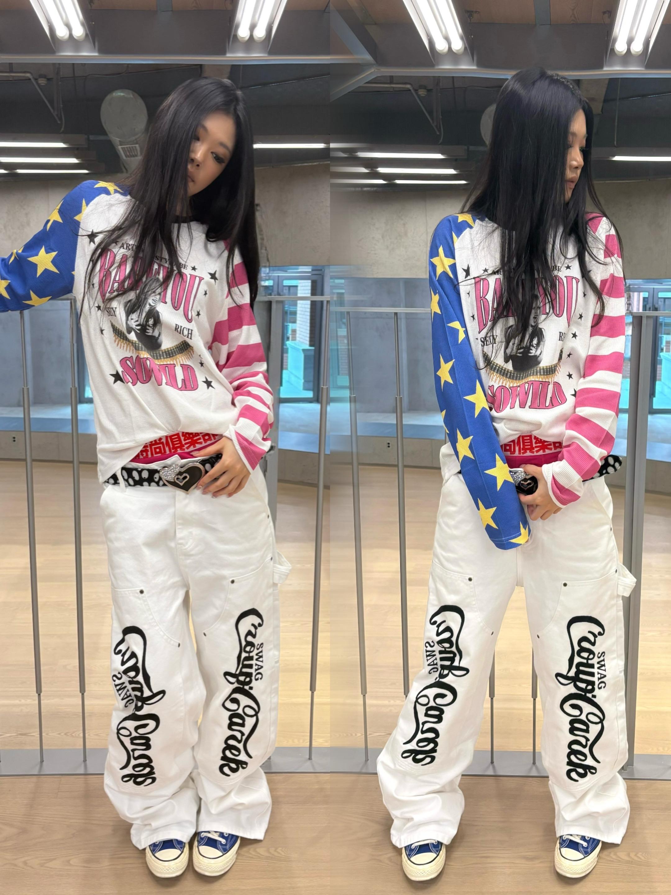 天空飘来五个字…