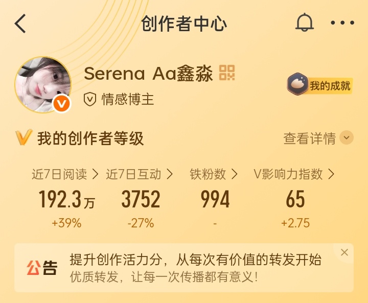 1000铁粉我来了！k1抽人蹭zzp 