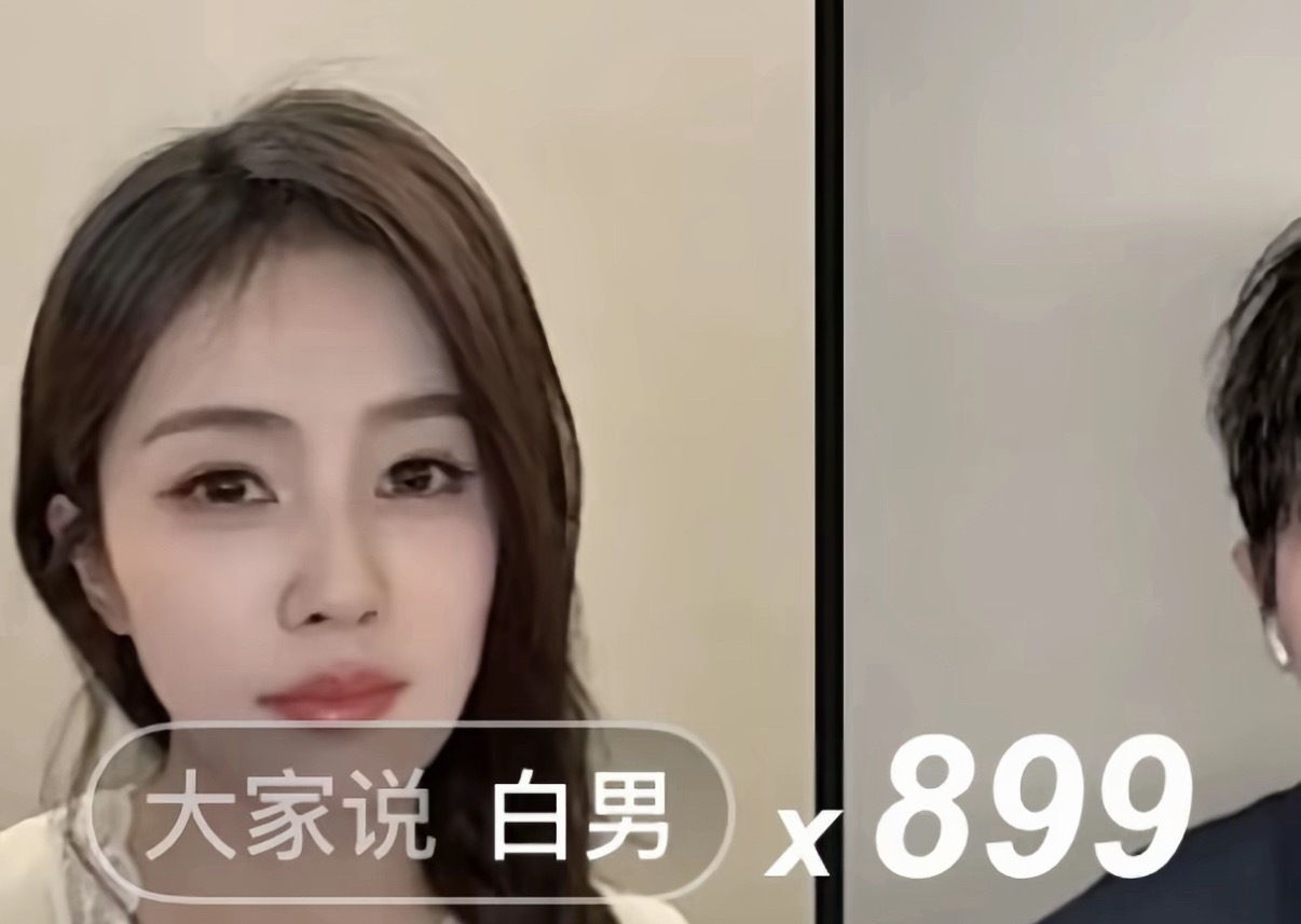 白鹿学历为啥要这么恨一个女孩子呀她也没做错什么吧 