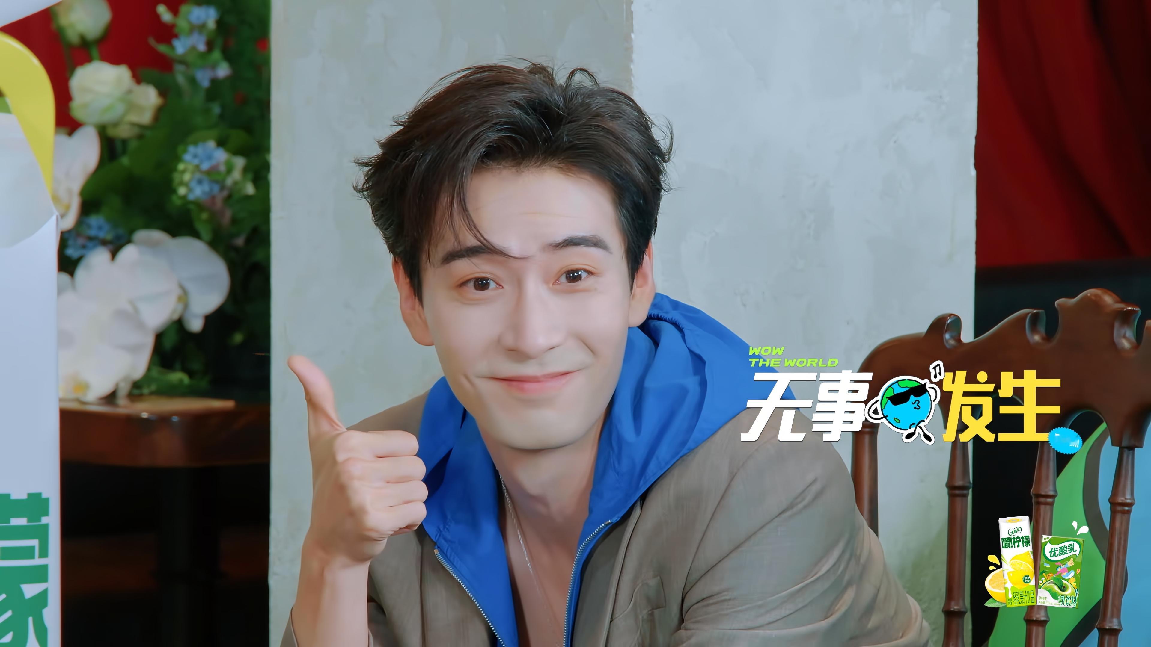 我哥哥是情绪稳定的一把好手[捂嘴哭][捂嘴哭][捂嘴哭] ​​​