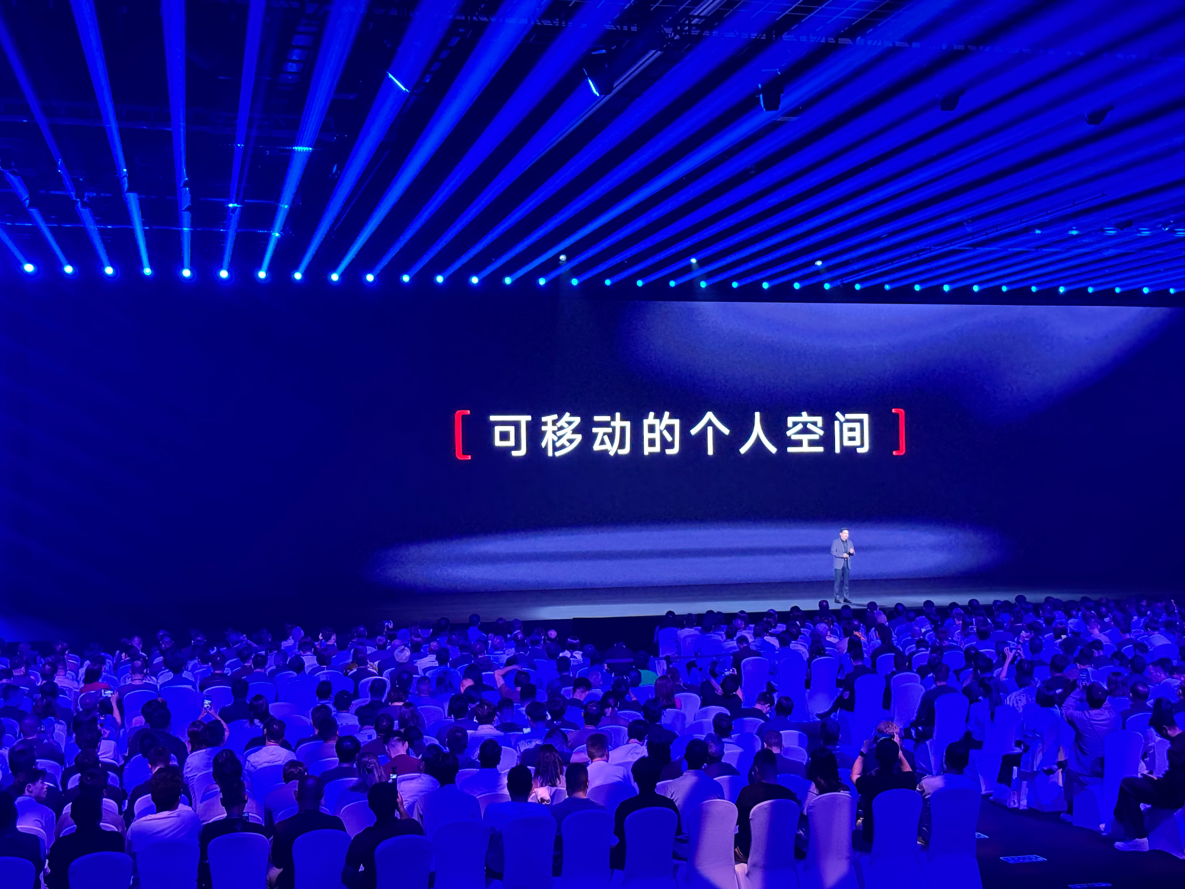 小米澎程N90 Max探索版定价29.99万，移动的家啊这是！ ​​​