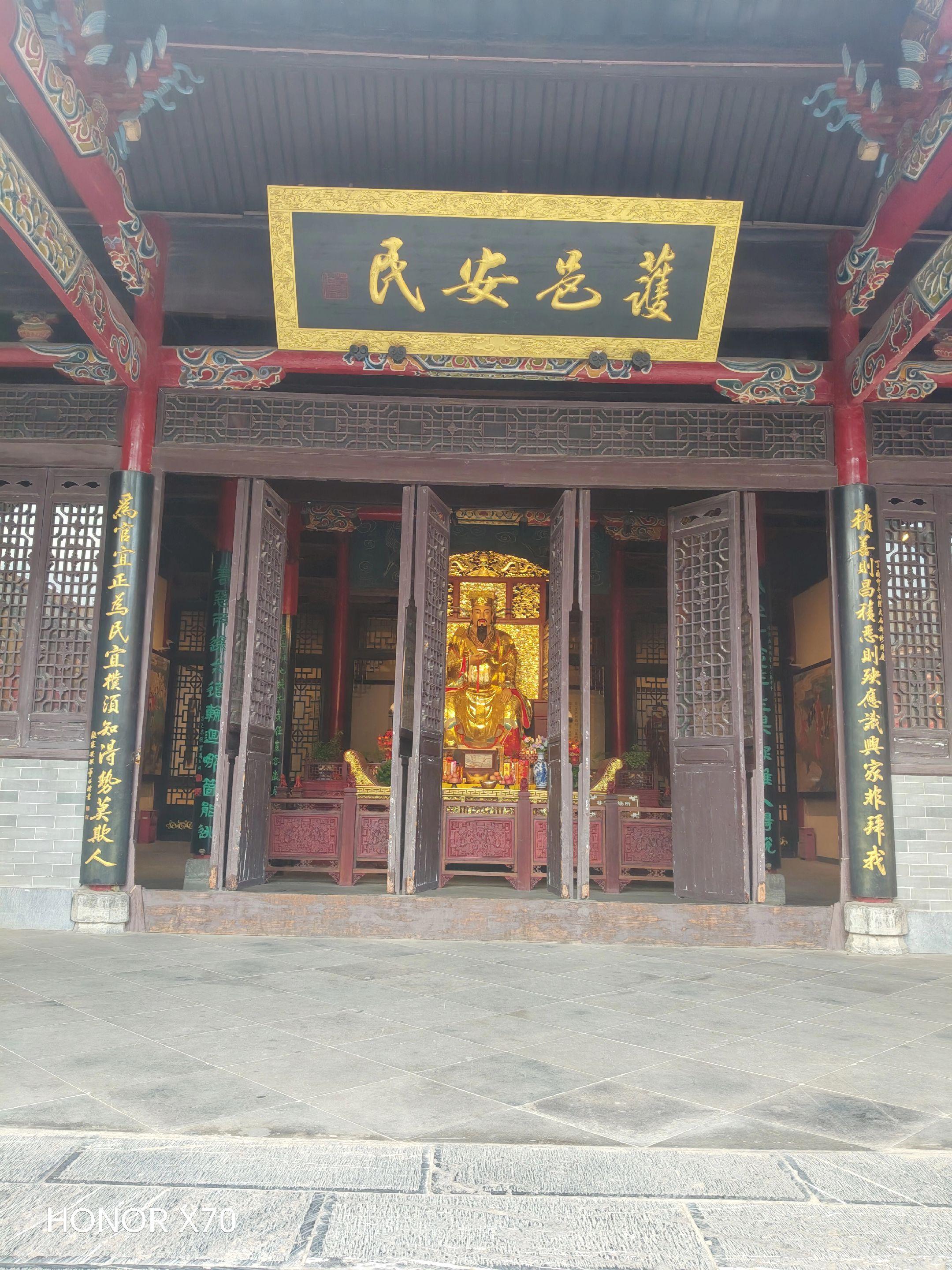 合肥城隍庙
