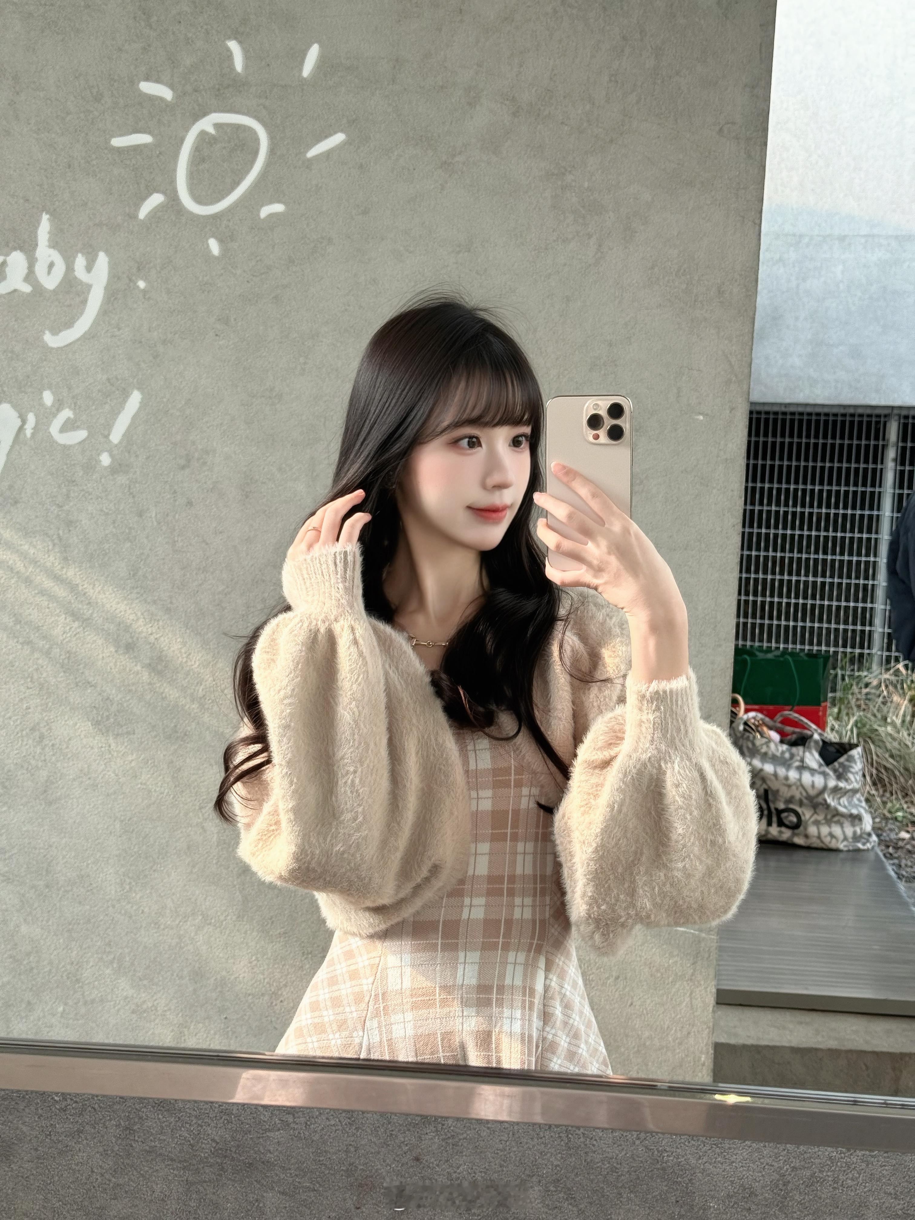 ᐝ 𓌉 🍰 𓇋 ꙳ （๑⃙⃘´༥`๑⃙⃘) 𐂐 ჻ 