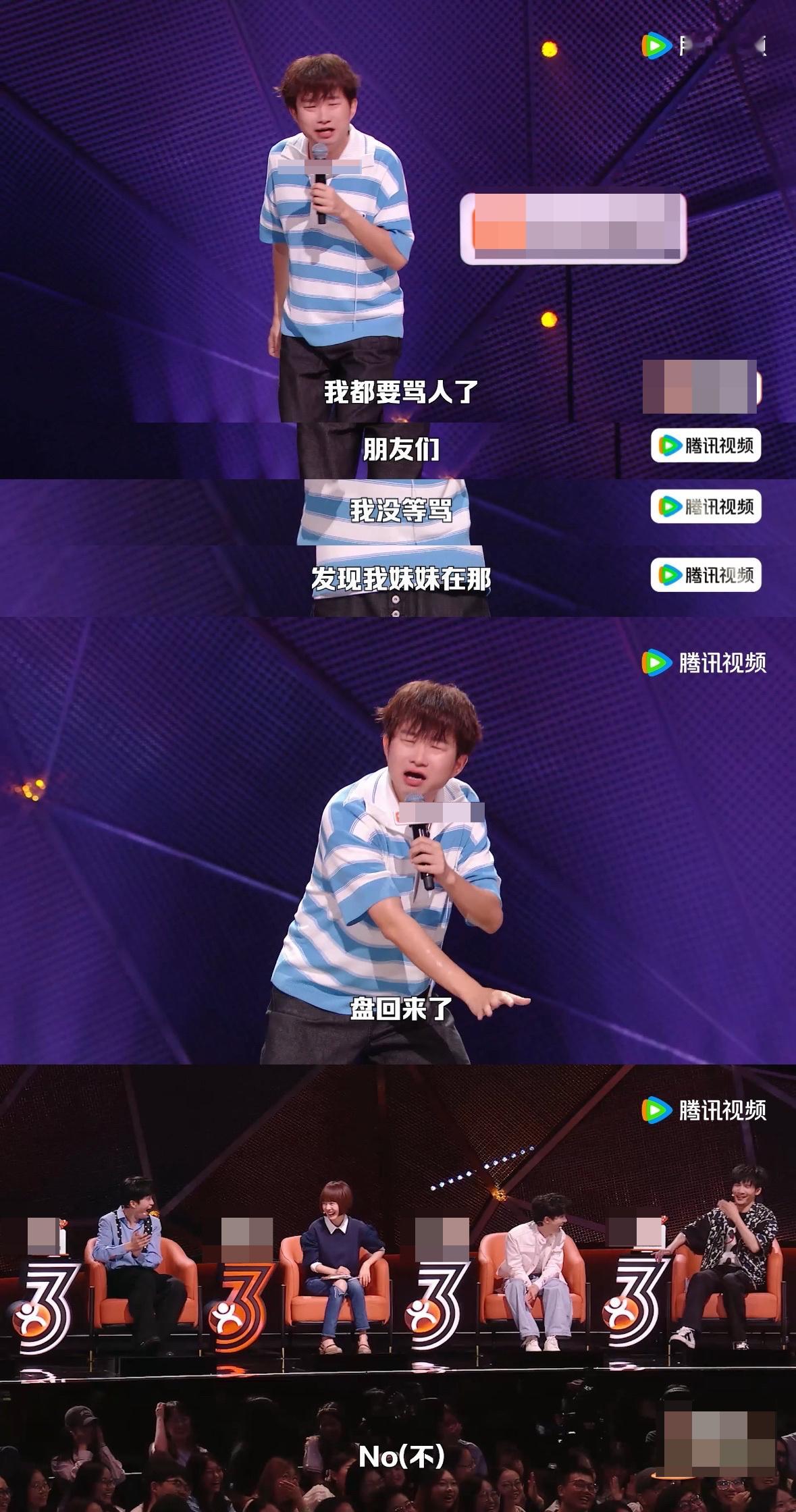 当一本妹妹找了个中专男朋友 我妹找了个中专男友，我气得不行不是我势利啊，真不是！