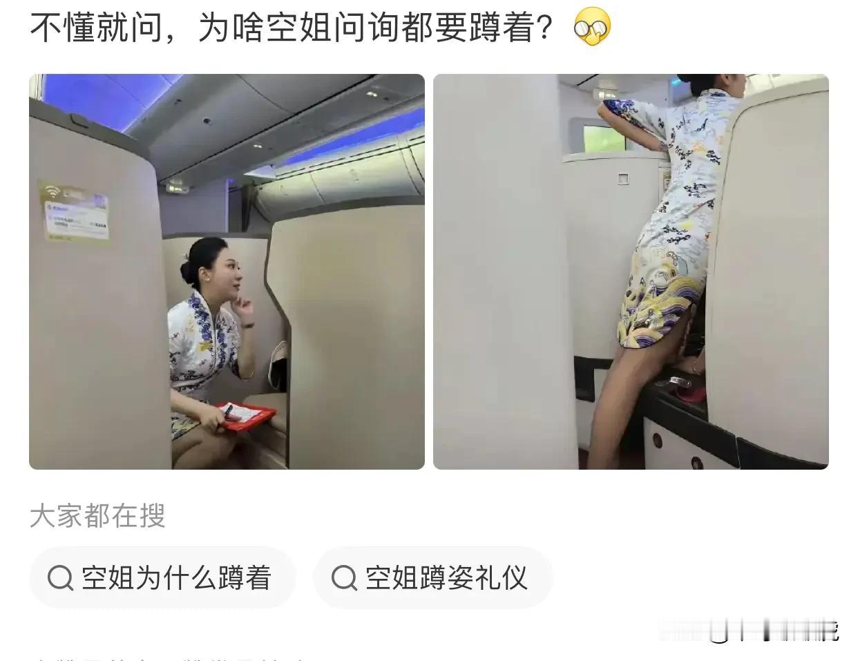 实话实说，其实我也挺好奇的，也想知道！[捂脸]