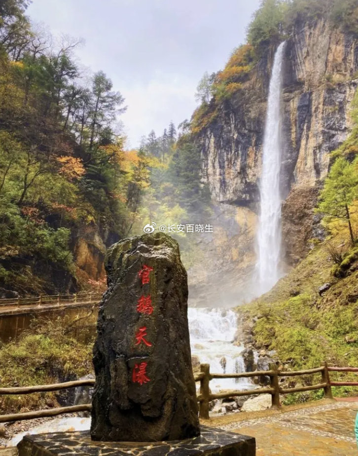 陇南将聚力打造文旅康养胜地 陇南文旅资源富集，将着力把文化旅游业打造成为支柱产业