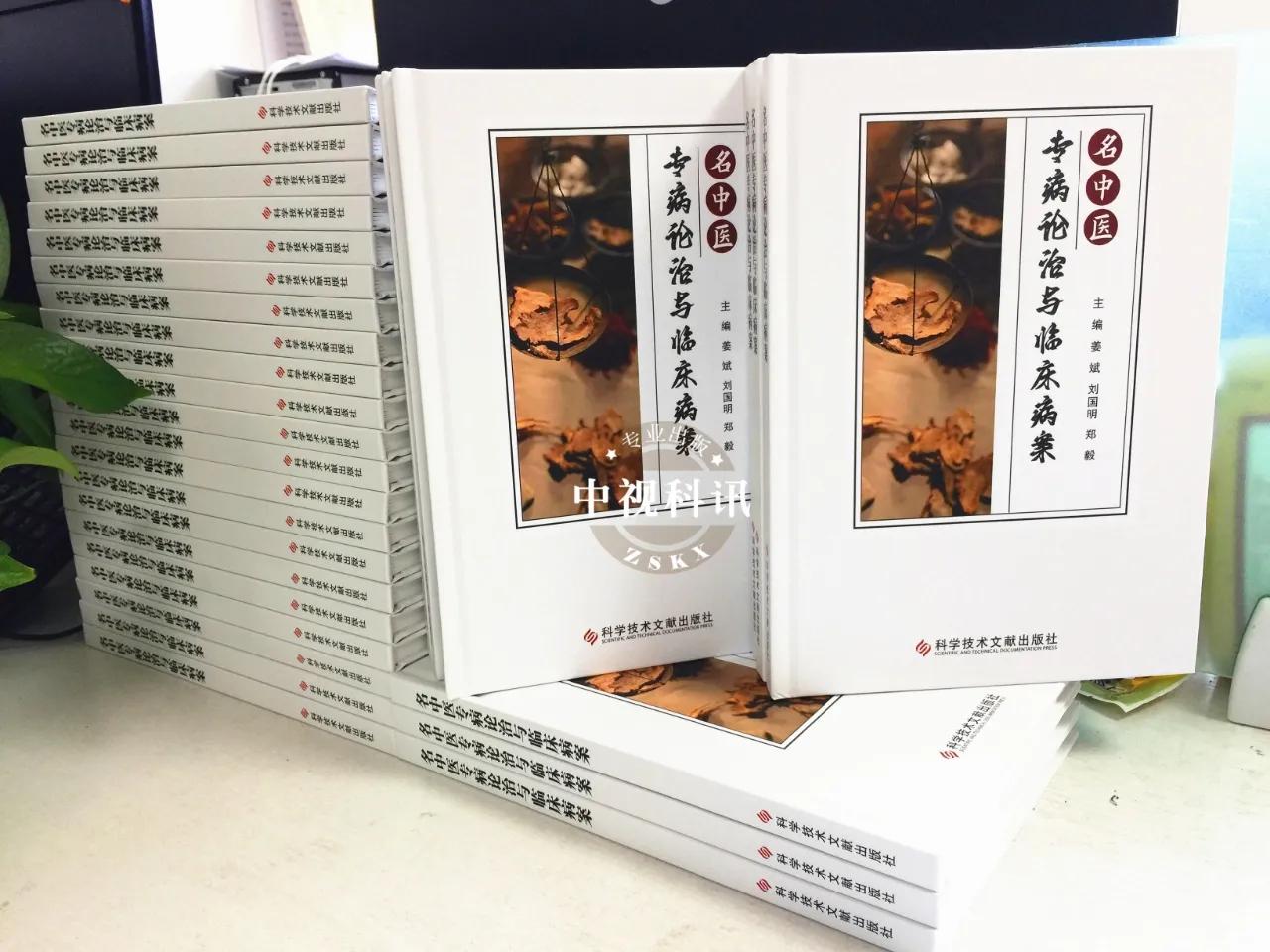 💰💰💰25年第一批号，趁还没有涨价，薅羊毛啦
[發][發][發]国家级科技