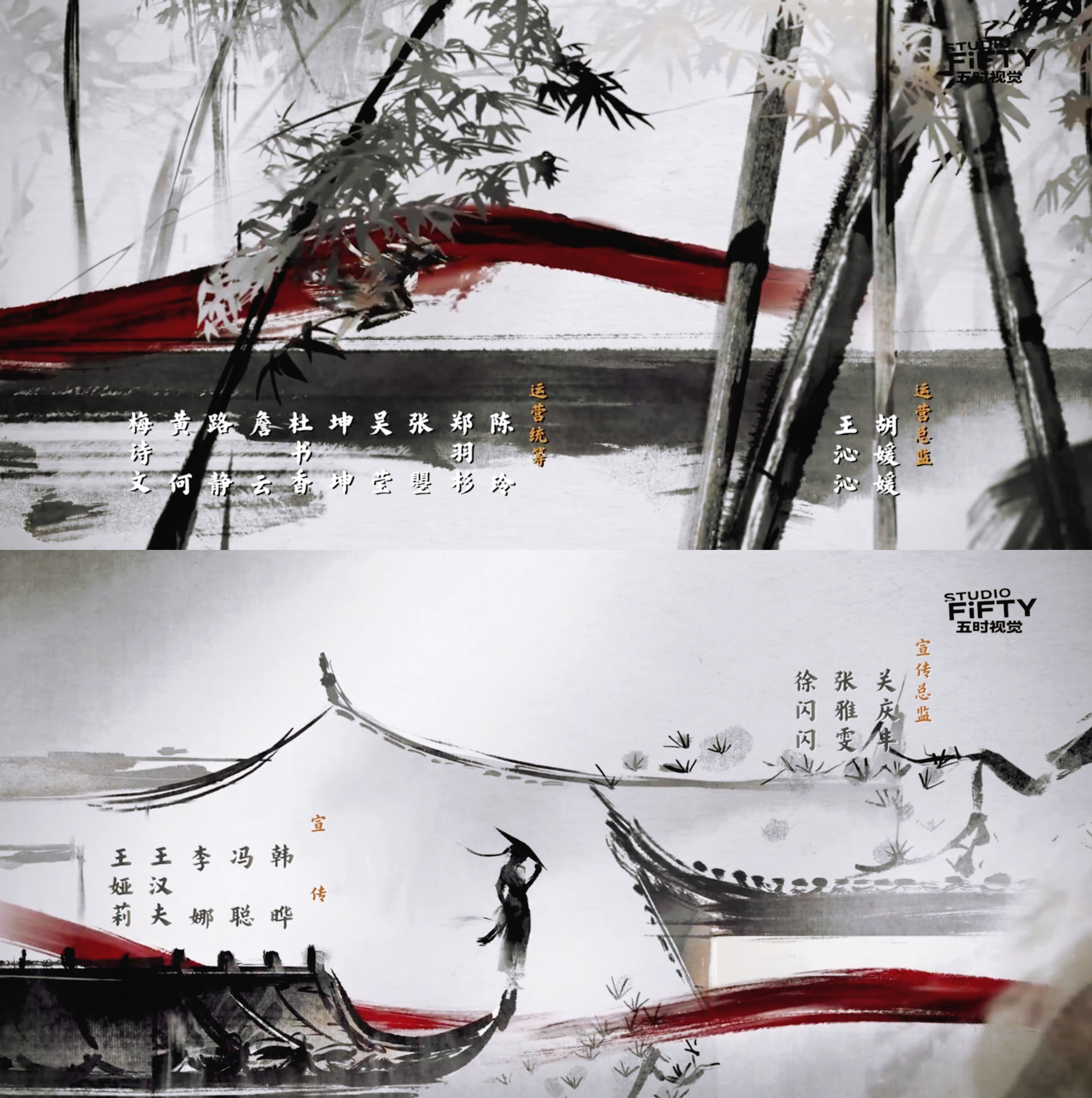 雨霖铃从片头就赢了。很难得现在还有剧组愿意沉下心，在片头就铺垫意境、埋人物伏笔。