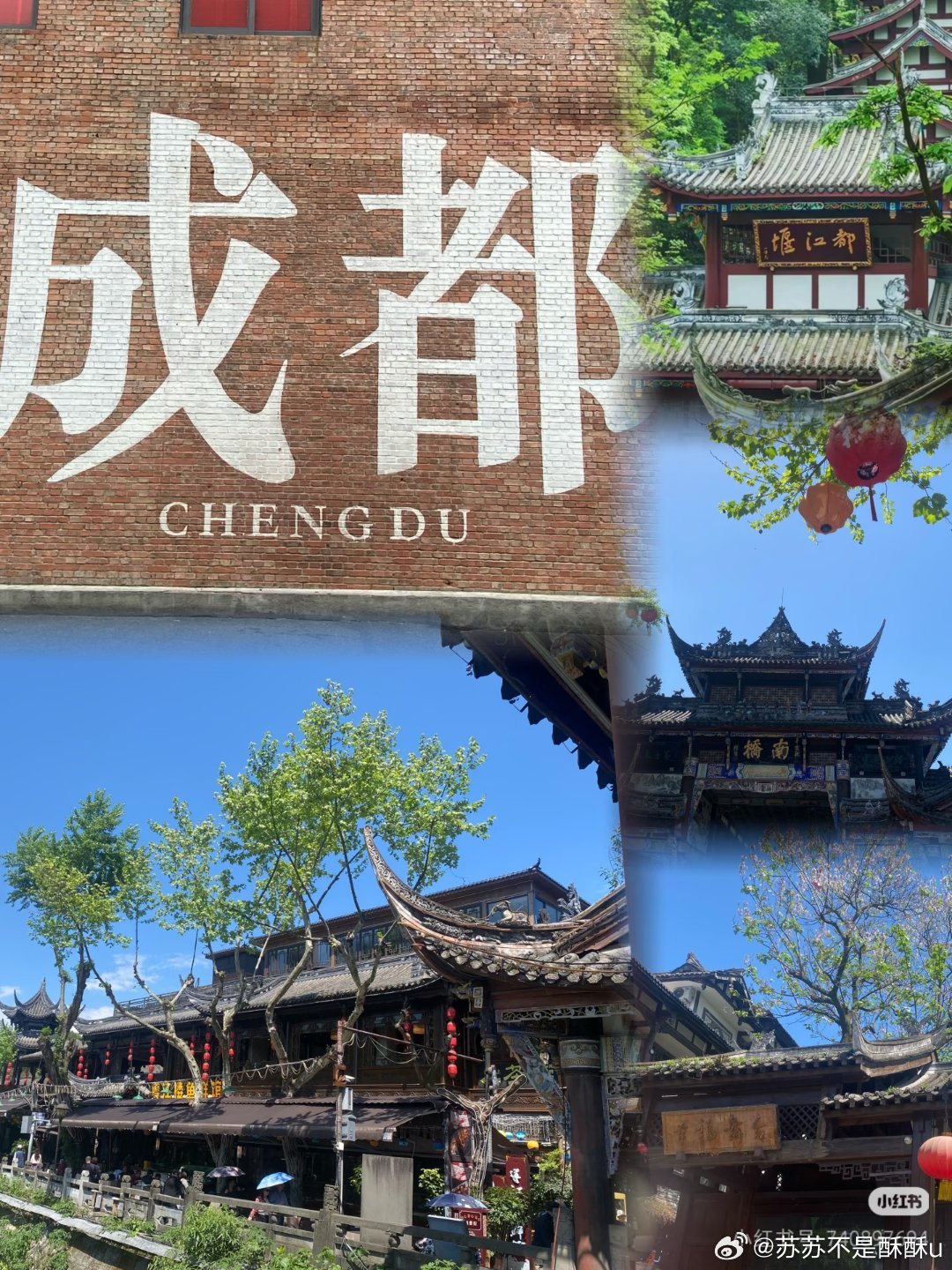 方言相通习性相近，邻里亲友相处热络亲切，山水相连人心相融，俨然一座暖意满满的巨型