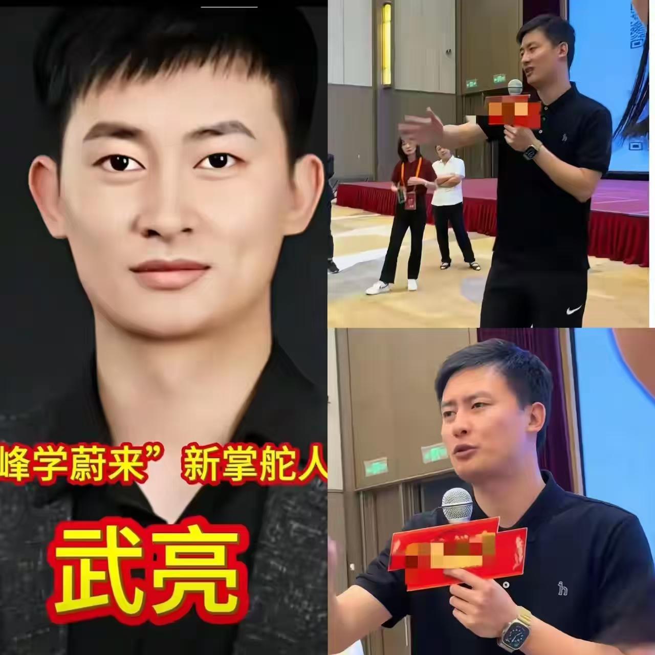 他是大师，导师，只不过事业成功，网上走红而已，叫网红和商人是贬义，应是良心企业家