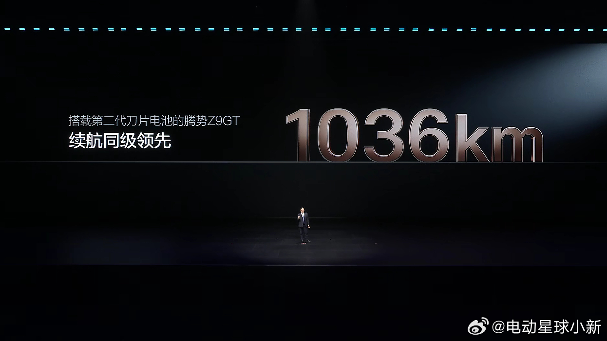 和第一代兆瓦闪充有什么不同？王传福：兆瓦闪充更像是一次技术积累的量变过程，把充电