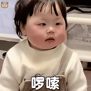 上联：看天下缝缝补补