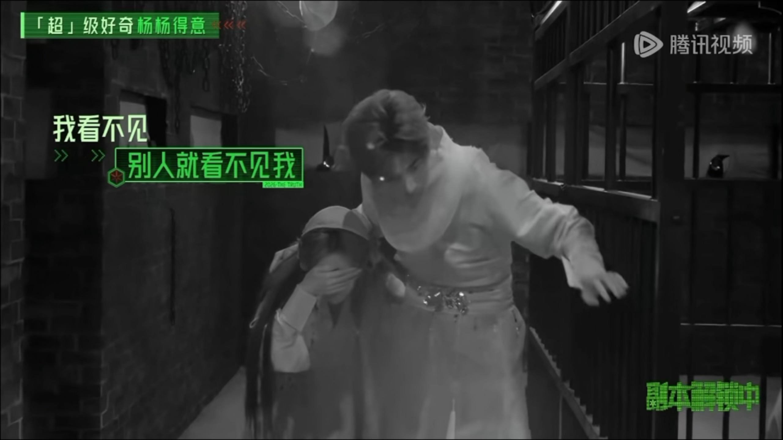 超级有安全感的哥哥周柯宇开始推理吧﻿ /周柯宇