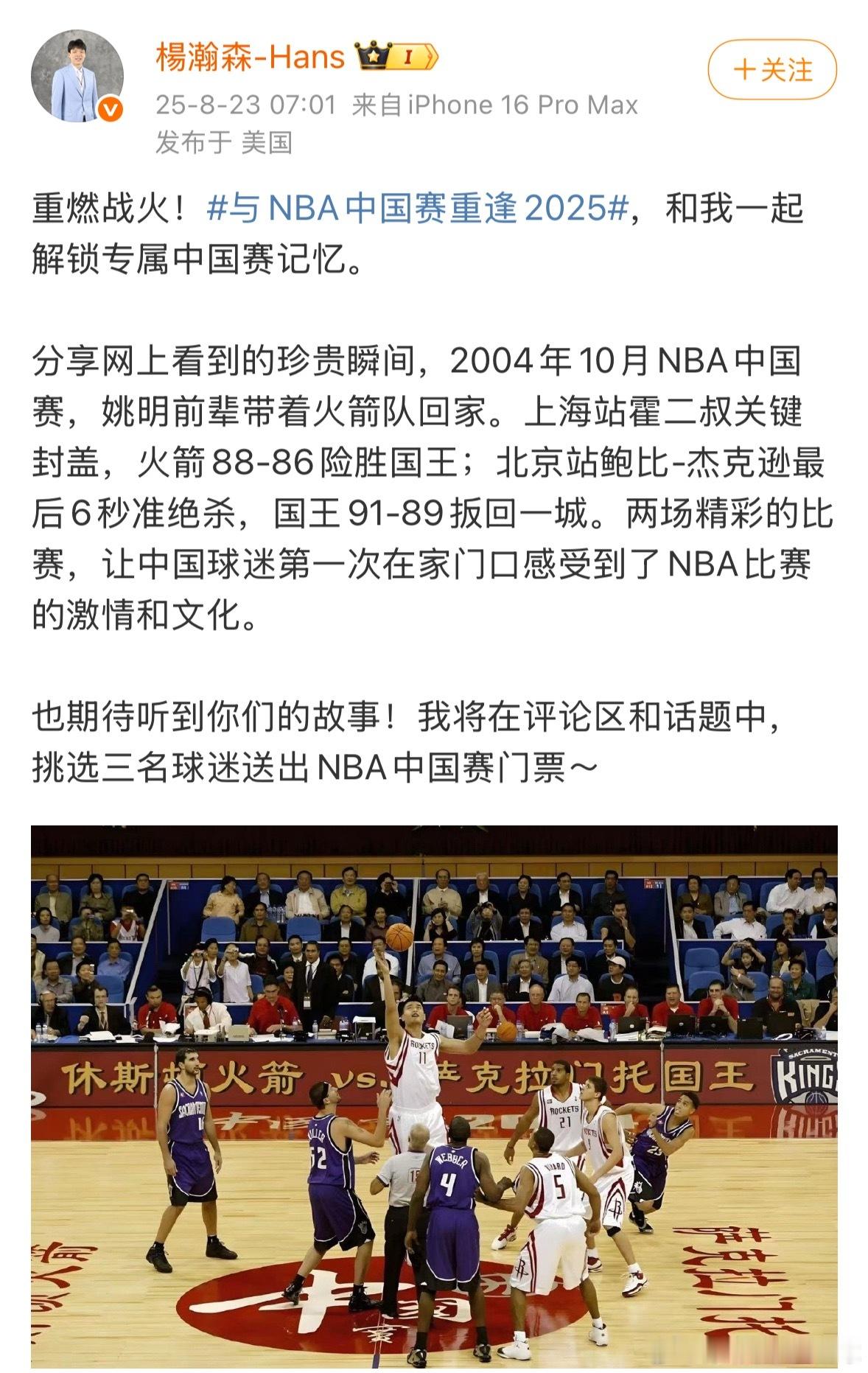 [给力][给力][给力] ​​​