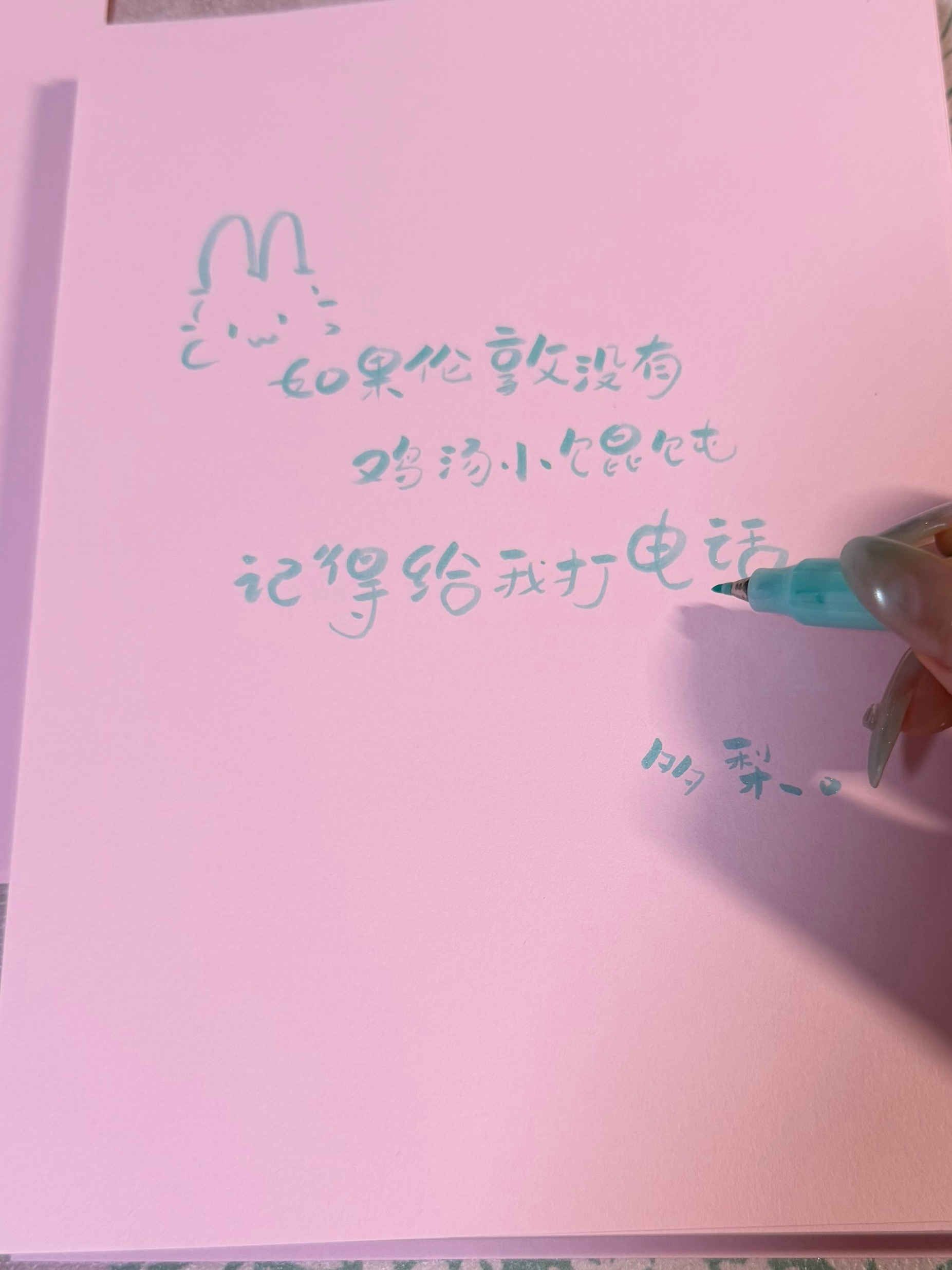 这个句子我也喜欢每次去苏州，我都要吃三样东西——西园寺的素面，哑巴生煎的生煎，以