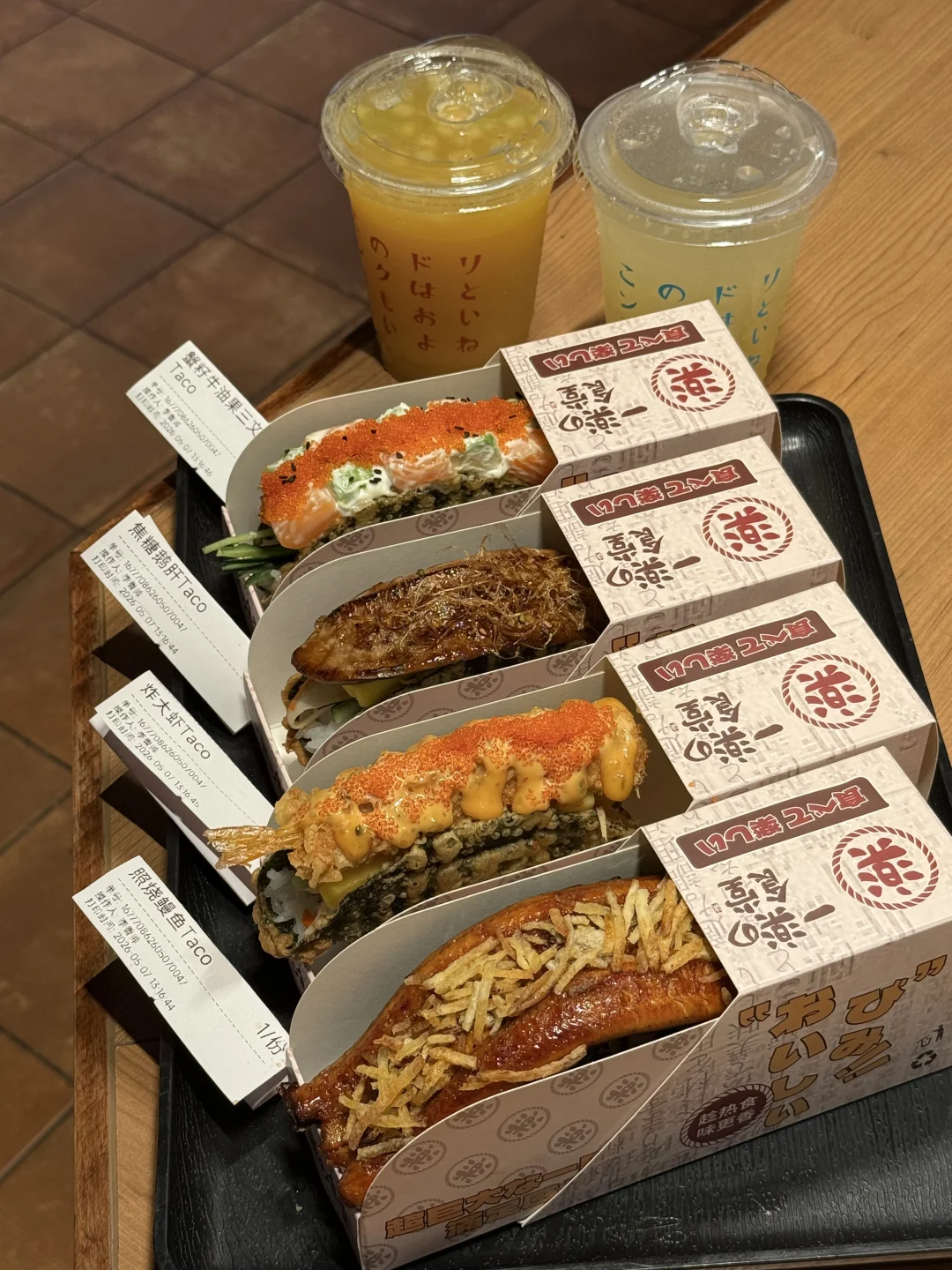 （广州）白云新的！！！！！！