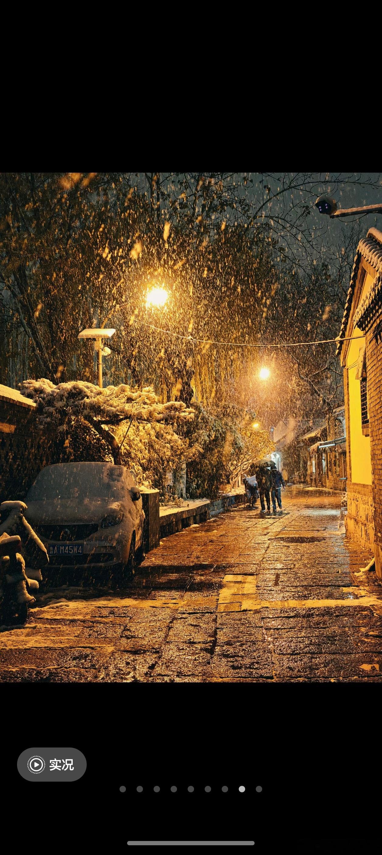 微信群崩了靠，朋友圈对Live图的压缩也太严重了吧图一是本来的画质，图二是发朋友