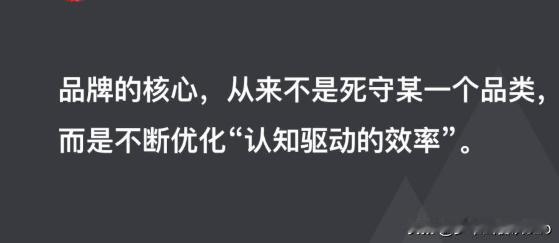 AI时代品牌会消失吗？怎么做？

当下，AI浪潮席卷各行各业，几乎都陷入了焦虑：