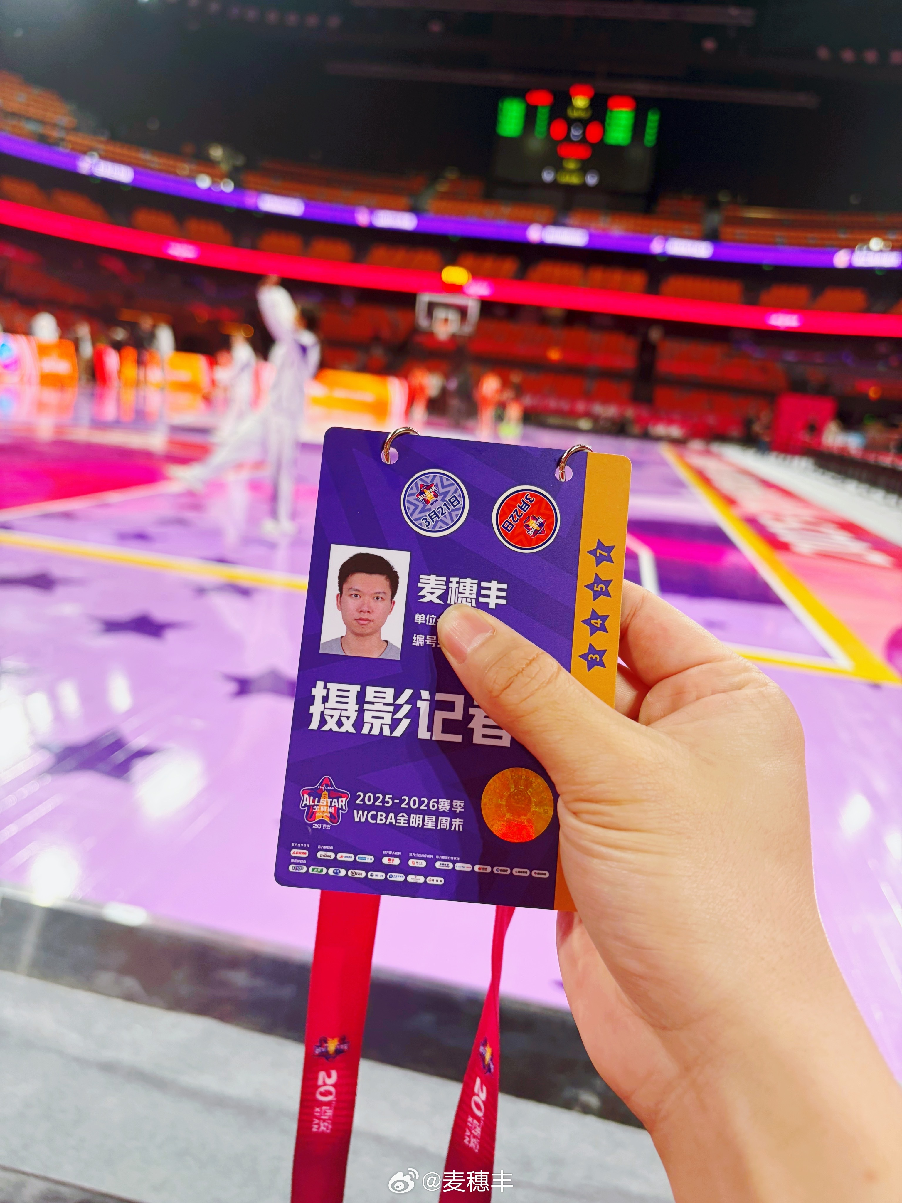 手办逛了，泡馍吃了，骊山爬了，文物看了，弹坑摸了，姐姐拍了，教练采访了，新老朋友